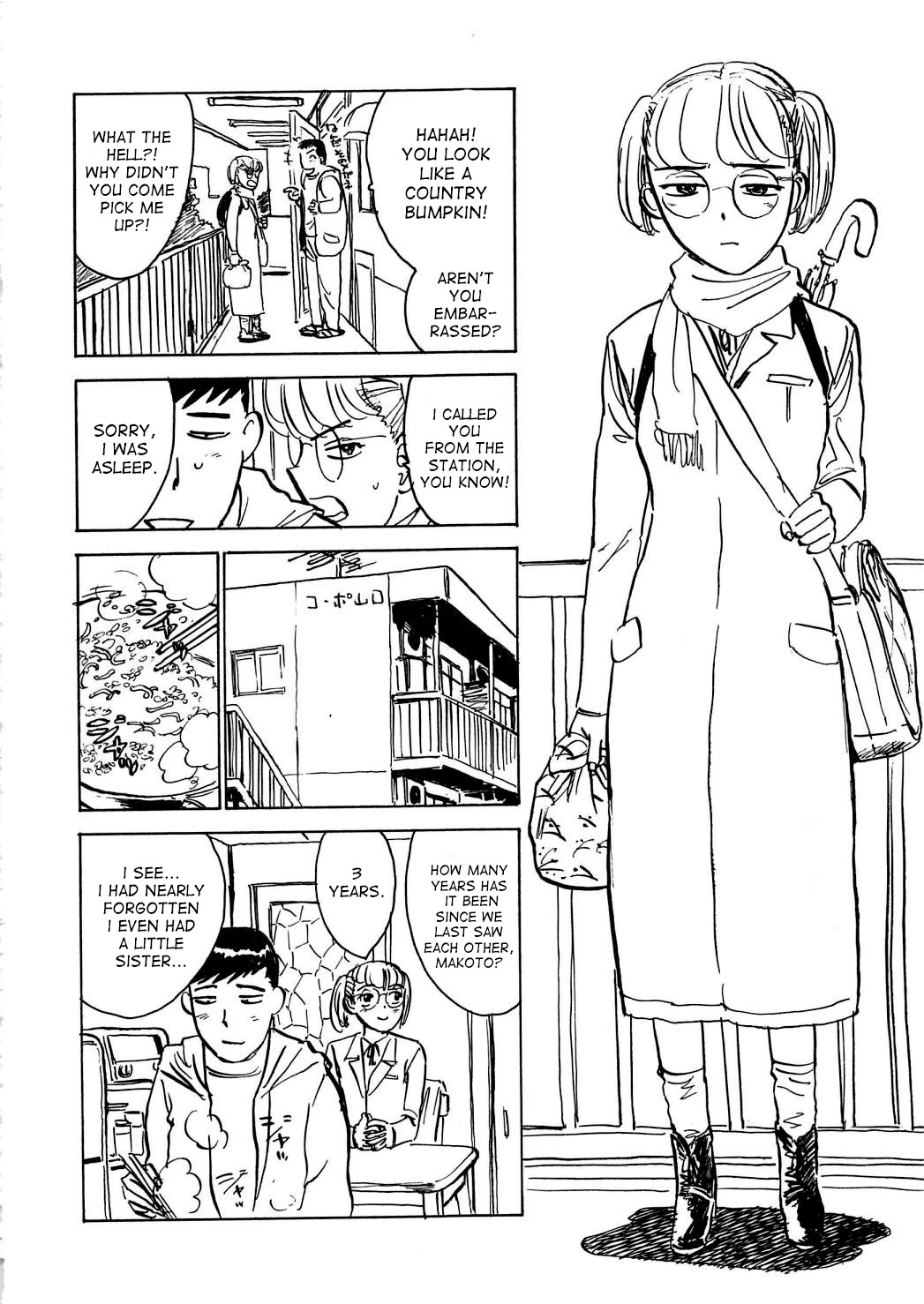 [桃山ジロウ] 快楽の園 [英訳]