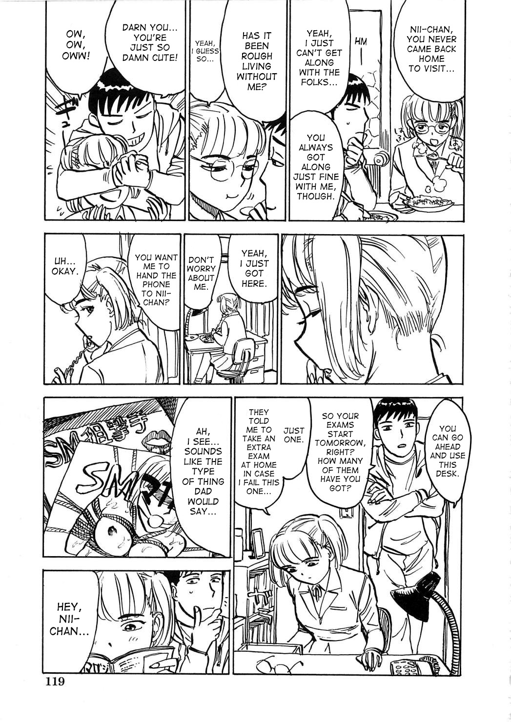 [桃山ジロウ] 快楽の園 [英訳]