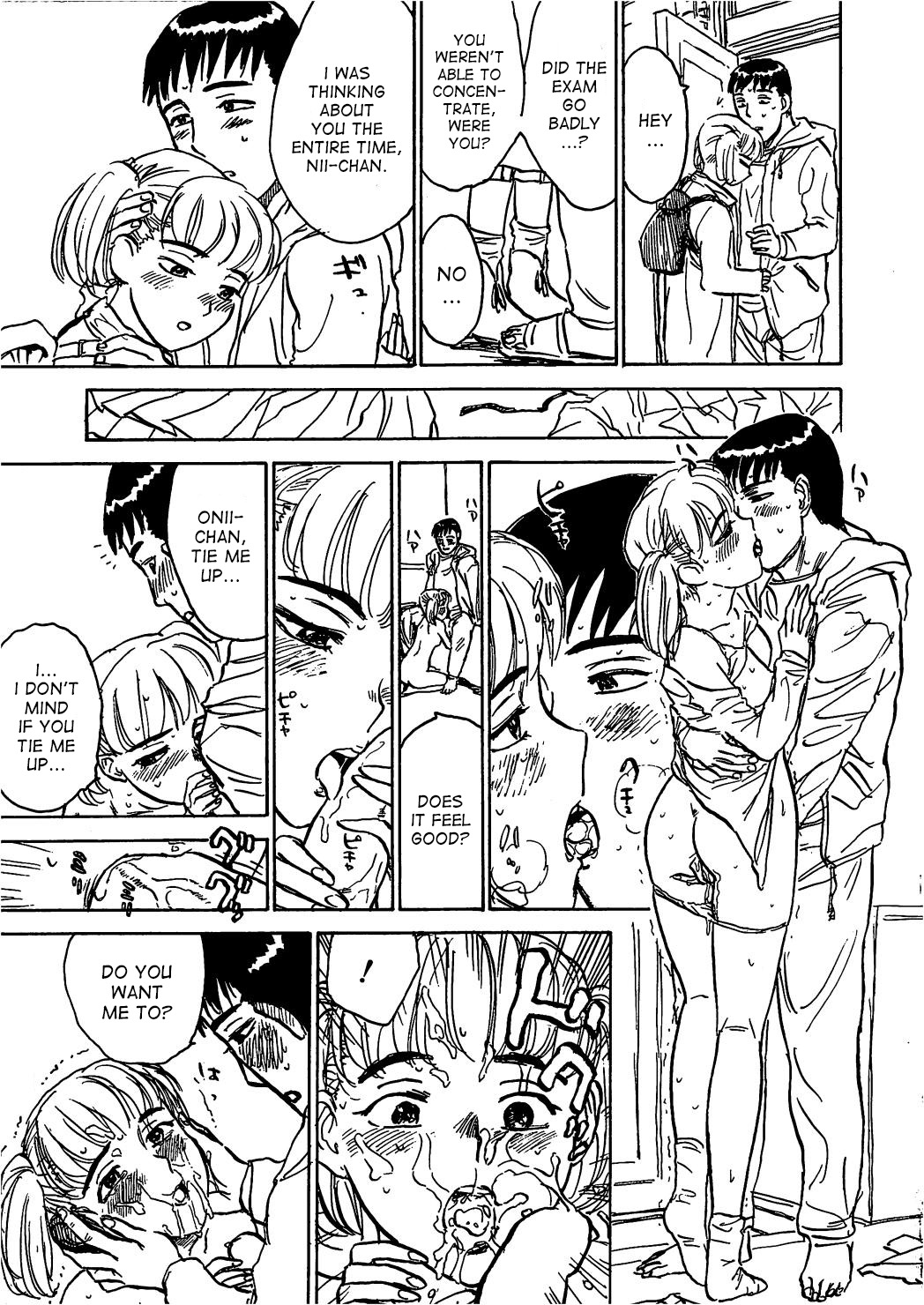 [桃山ジロウ] 快楽の園 [英訳]