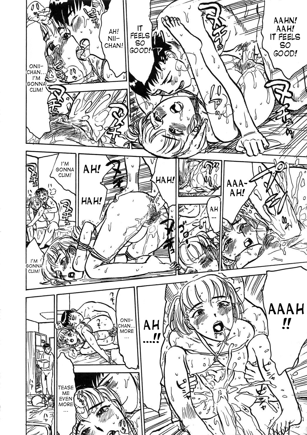[桃山ジロウ] 快楽の園 [英訳]