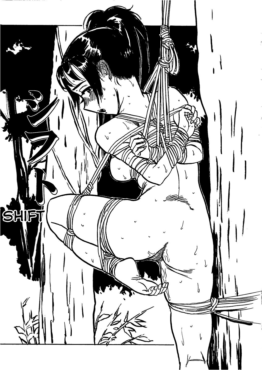 [桃山ジロウ] 快楽の園 [英訳]