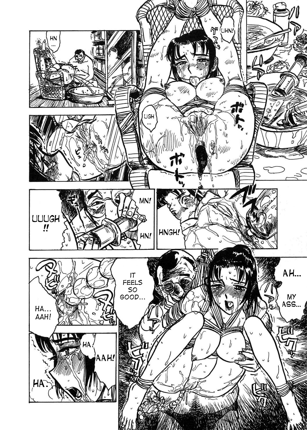 [桃山ジロウ] 快楽の園 [英訳]