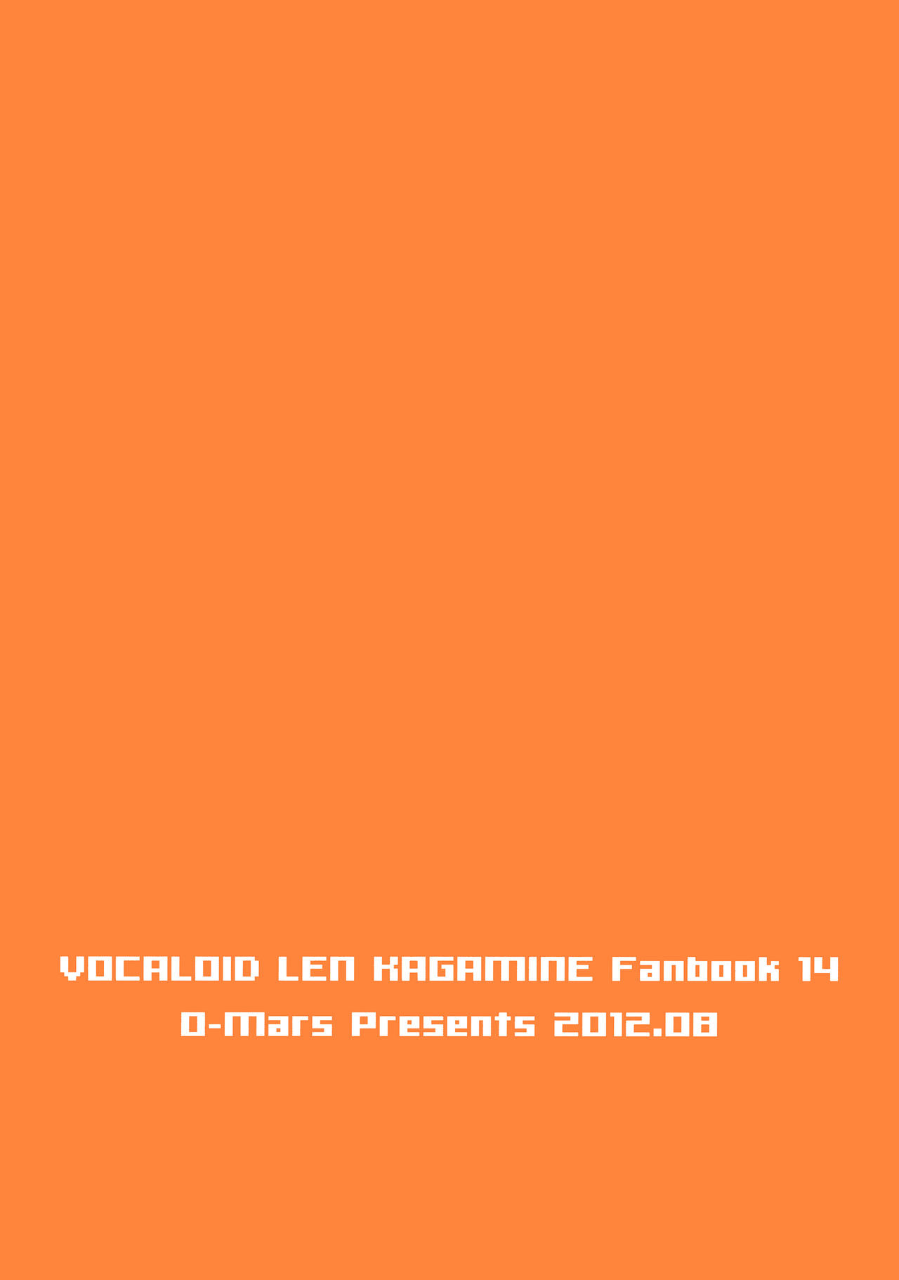 (C82) [O-Mars (Mars)] プールで大暴走!! (VOCALOID) [英訳]