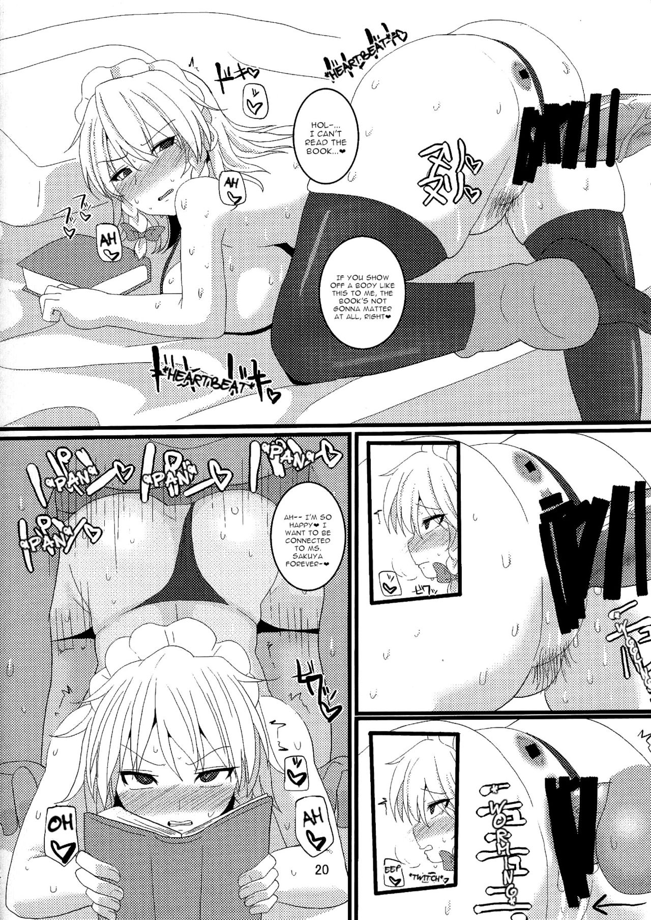 (C85) [ちんちん亭 (chin)] 土下座メイド (東方Project) [英訳]