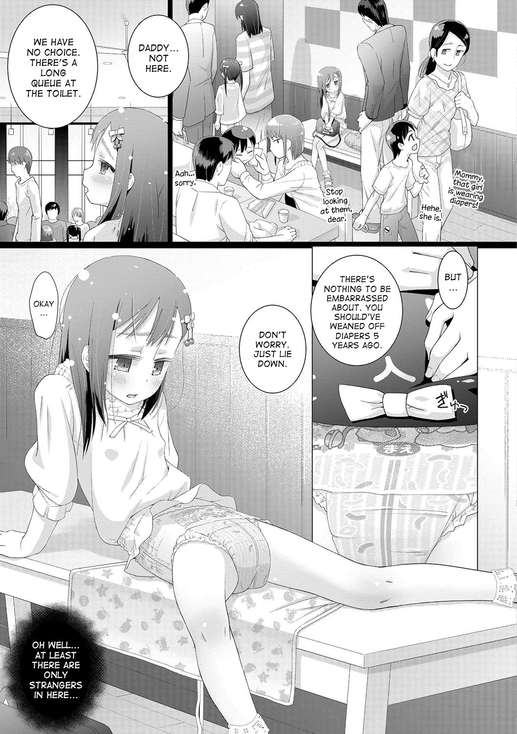 [羊乃] 10歳からのオムツ シリーズ [英訳] [DL版]
