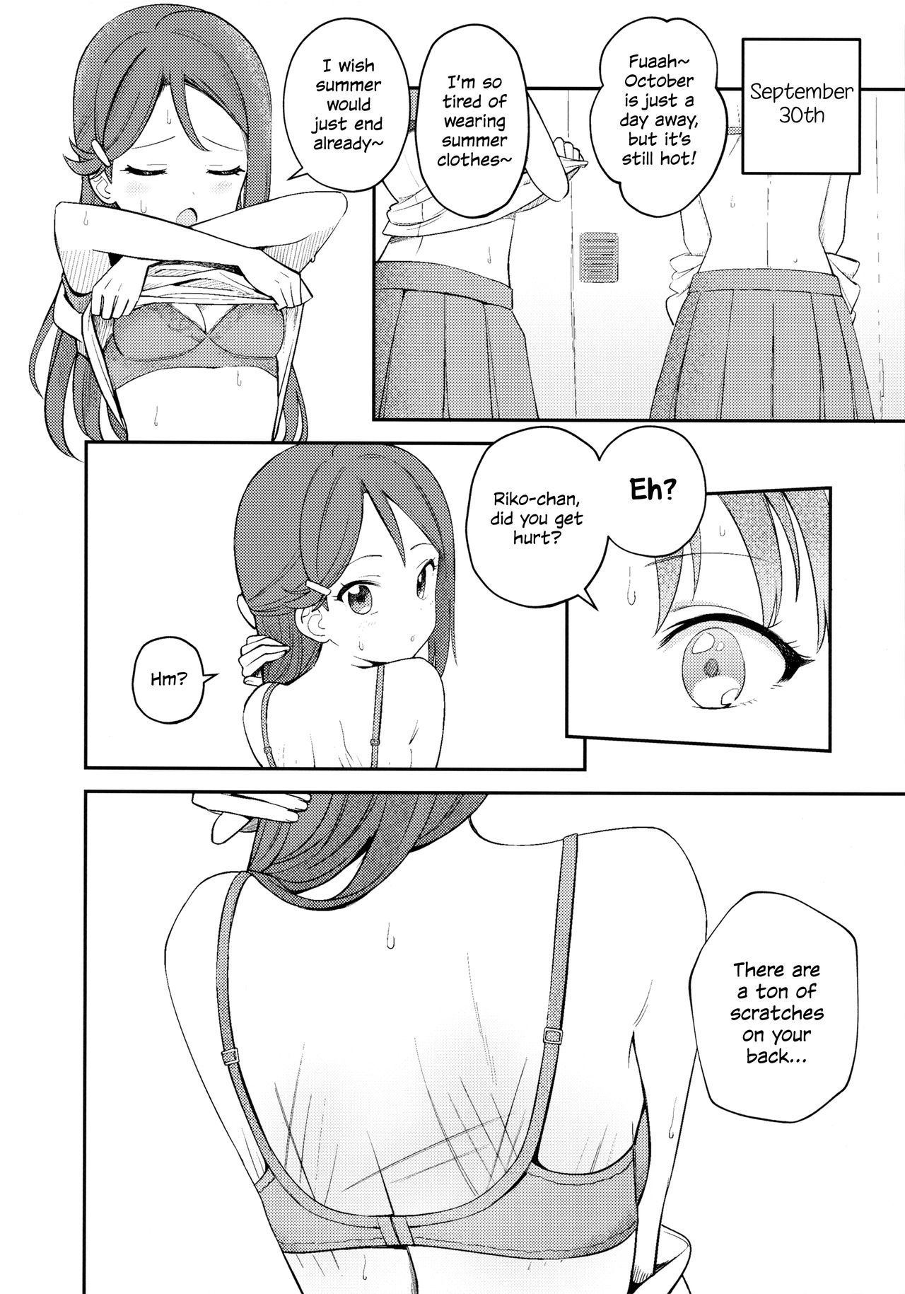 (C94) [Deadnoodles] ヨハネコ調教日記 (ラブライブ! サンシャイン!!) [英訳]
