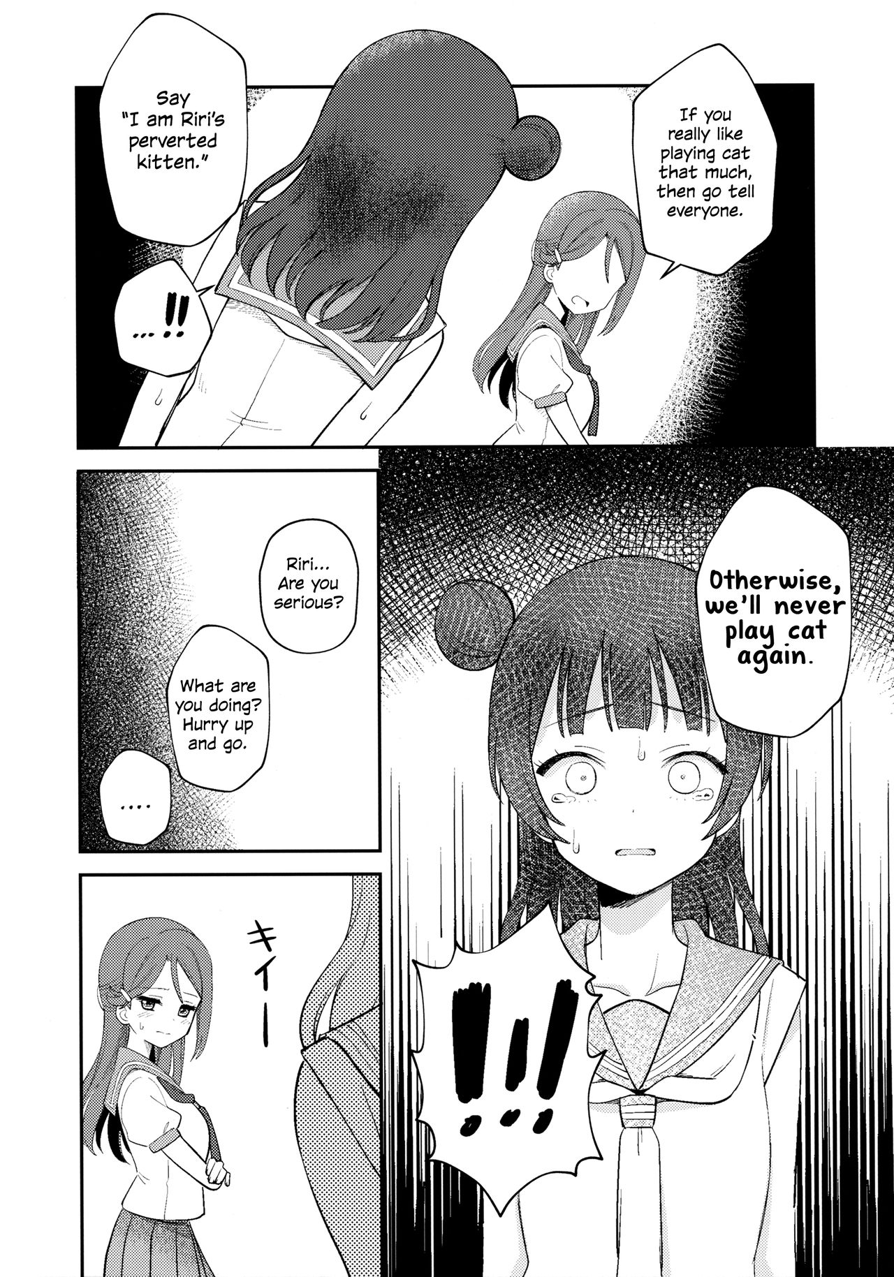(C94) [Deadnoodles] ヨハネコ調教日記 (ラブライブ! サンシャイン!!) [英訳]