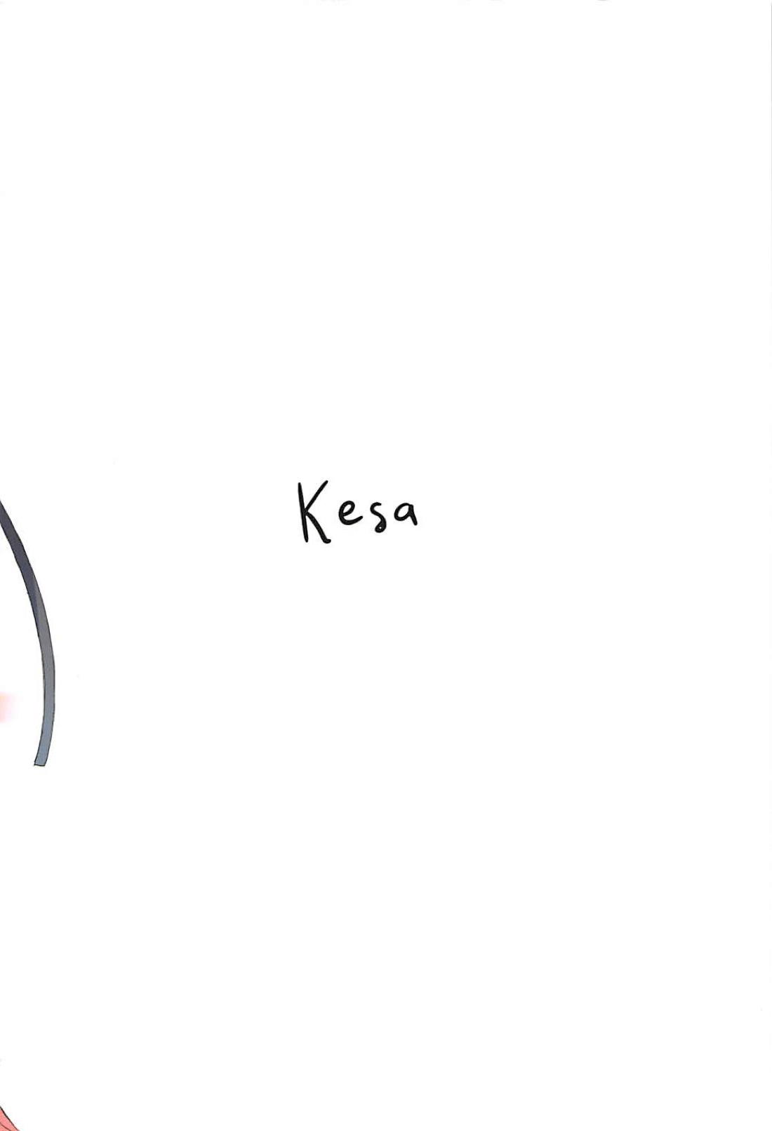 (C94) [Kesa (うるとん)] 紗枝はんとイチャあま (アイドルマスター シンデレラガールズ)