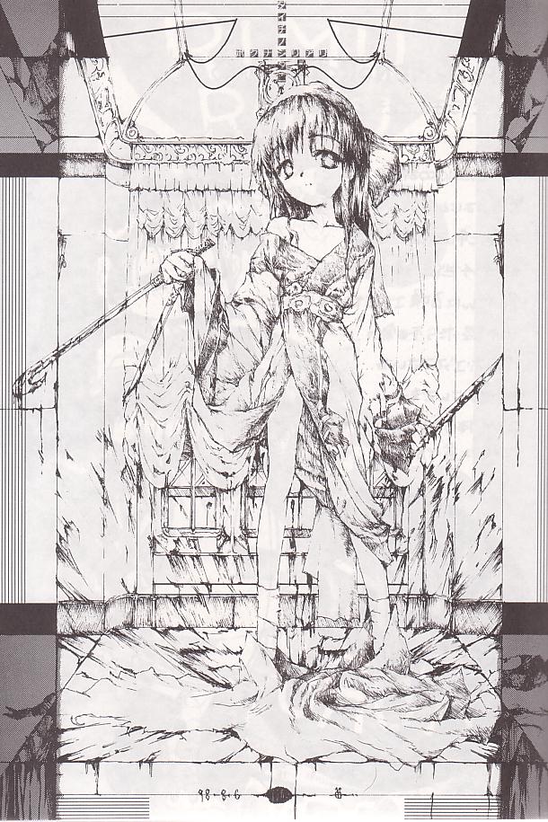 (C54) [ちくわの気持ち (角田ひさし、ねぎたま)] PON-MENOKO 伍 激闘編 (サムライスピリッツ)