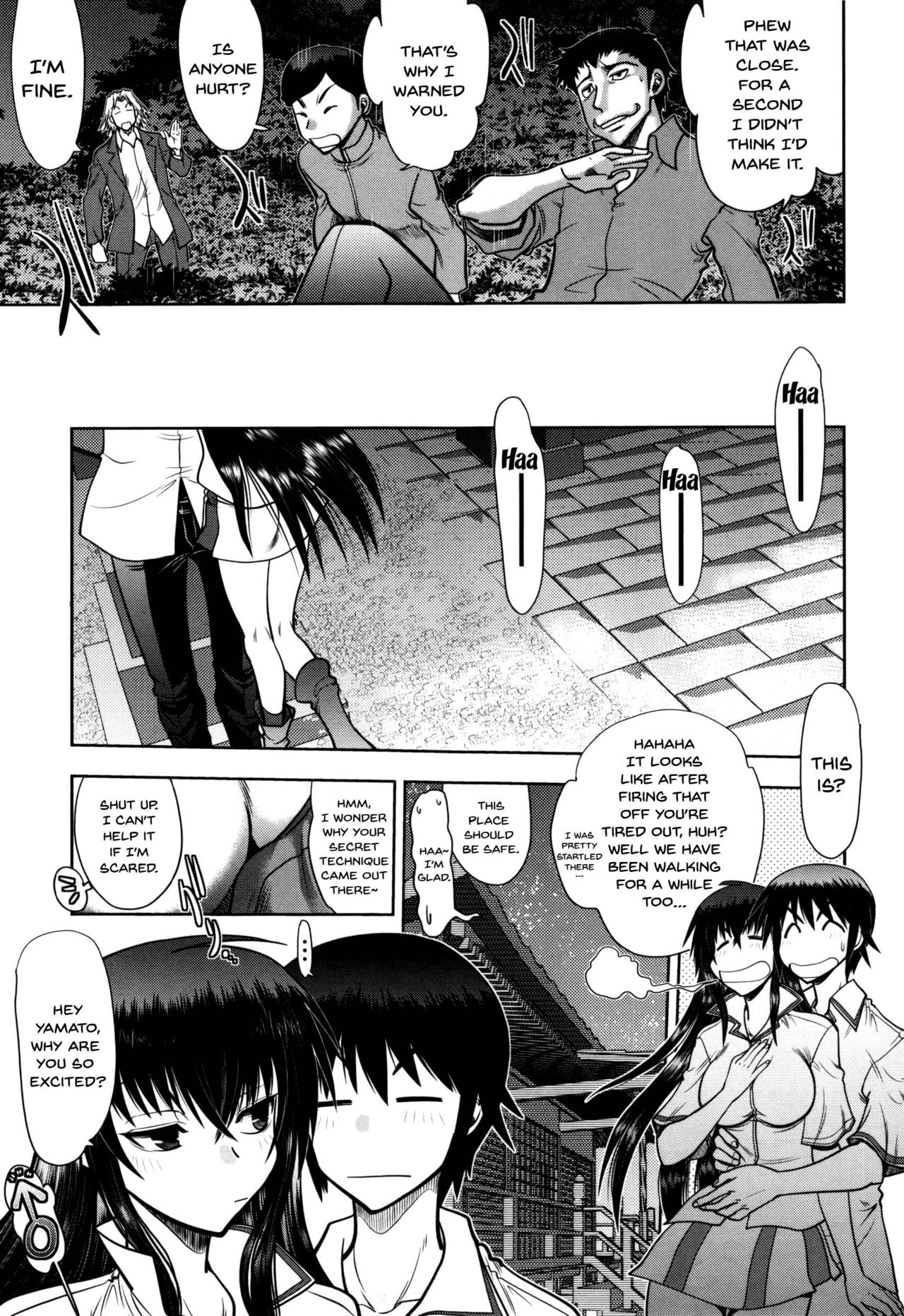 [やがみだい] 真剣で私に恋しなさい!S Adult Edition ～初代ヒロイン編～ 第1-3話 [英訳]