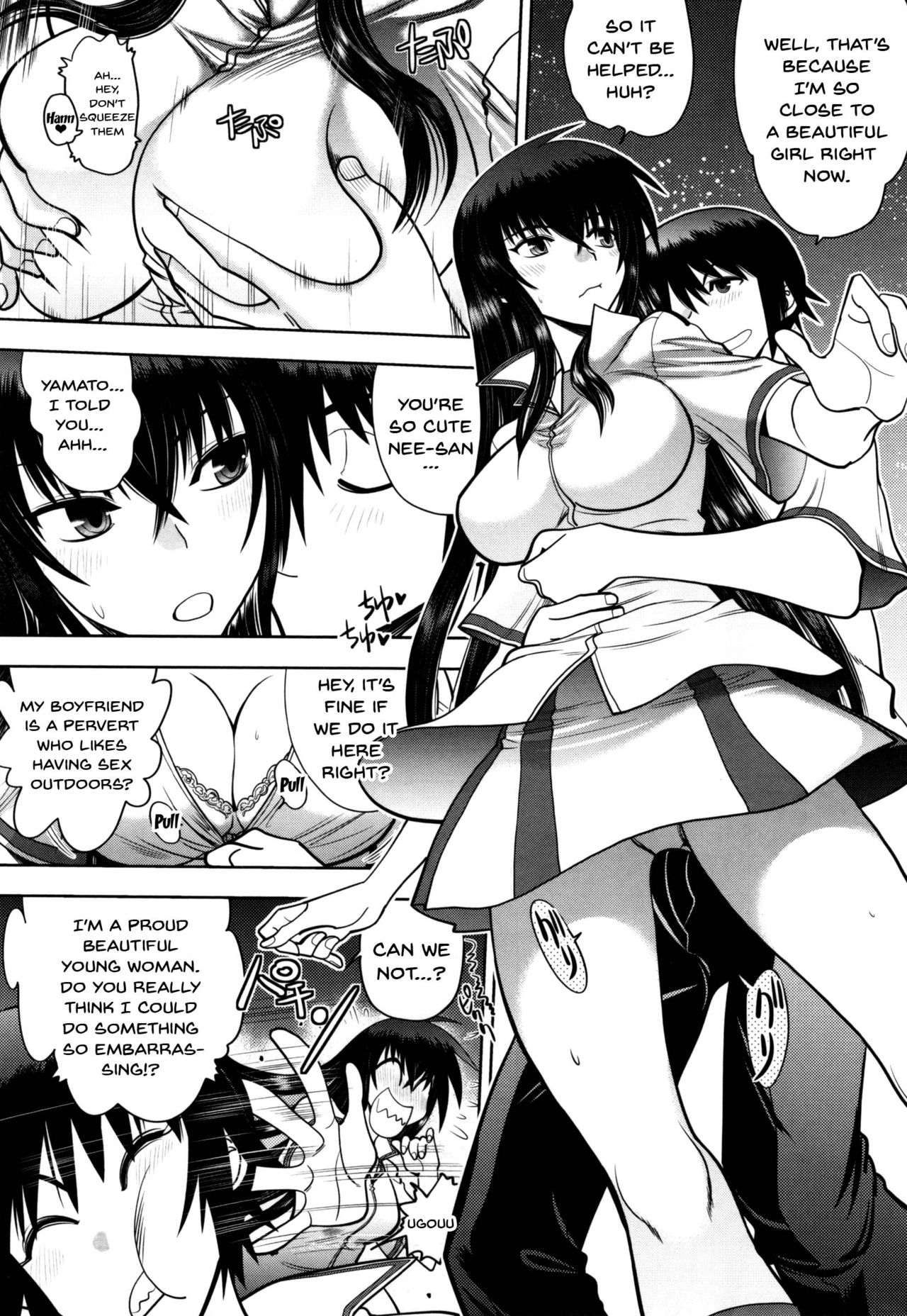 [やがみだい] 真剣で私に恋しなさい!S Adult Edition ～初代ヒロイン編～ 第1-3話 [英訳]