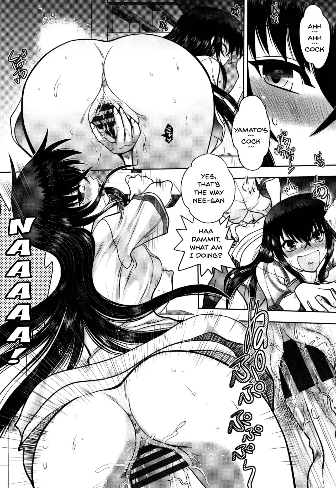[やがみだい] 真剣で私に恋しなさい!S Adult Edition ～初代ヒロイン編～ 第1-3話 [英訳]