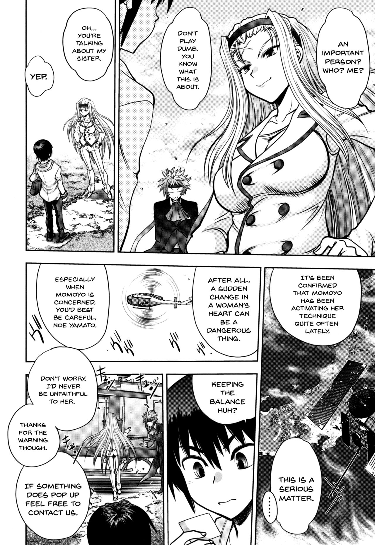 [やがみだい] 真剣で私に恋しなさい!S Adult Edition ～初代ヒロイン編～ 第1-3話 [英訳]