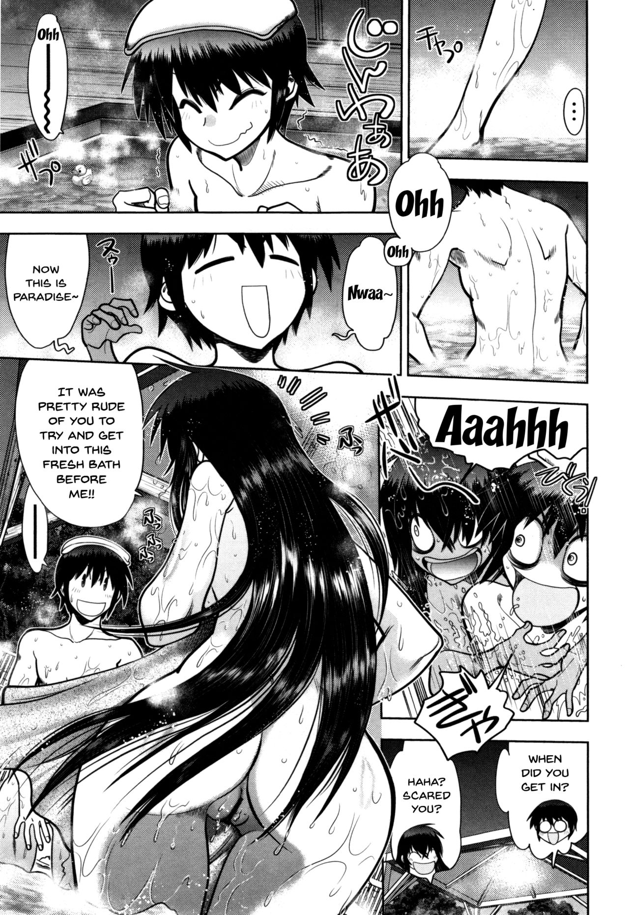 [やがみだい] 真剣で私に恋しなさい!S Adult Edition ～初代ヒロイン編～ 第1-3話 [英訳]