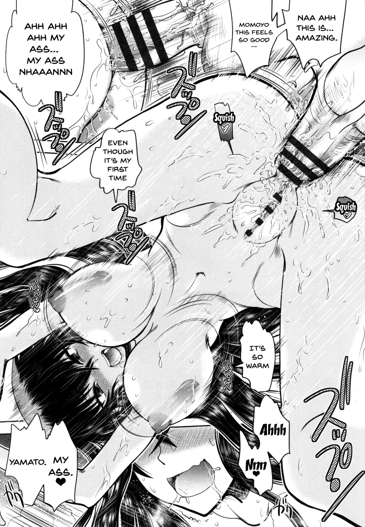 [やがみだい] 真剣で私に恋しなさい!S Adult Edition ～初代ヒロイン編～ 第1-3話 [英訳]
