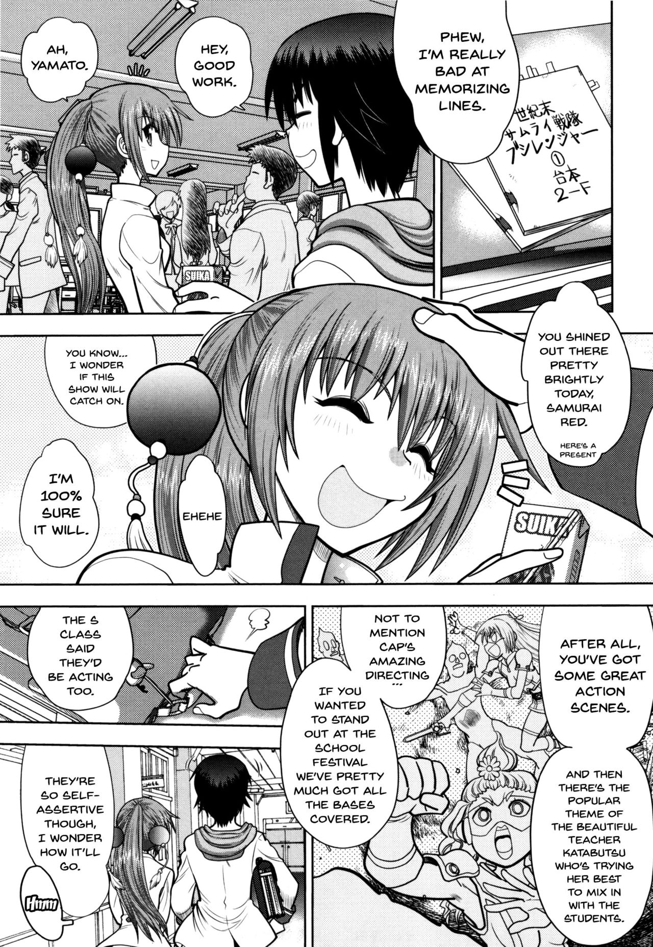 [やがみだい] 真剣で私に恋しなさい!S Adult Edition ～初代ヒロイン編～ 第1-3話 [英訳]