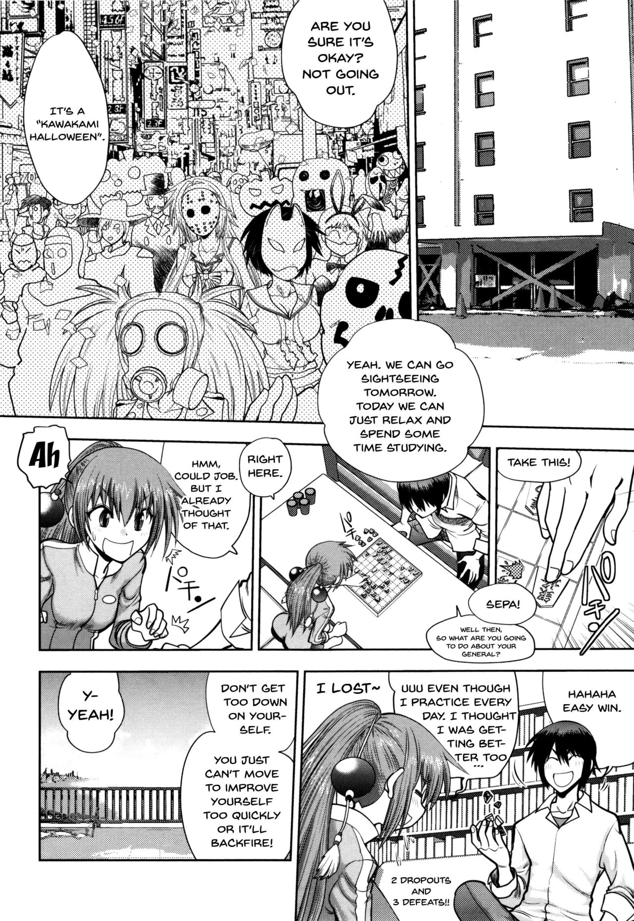 [やがみだい] 真剣で私に恋しなさい!S Adult Edition ～初代ヒロイン編～ 第1-3話 [英訳]