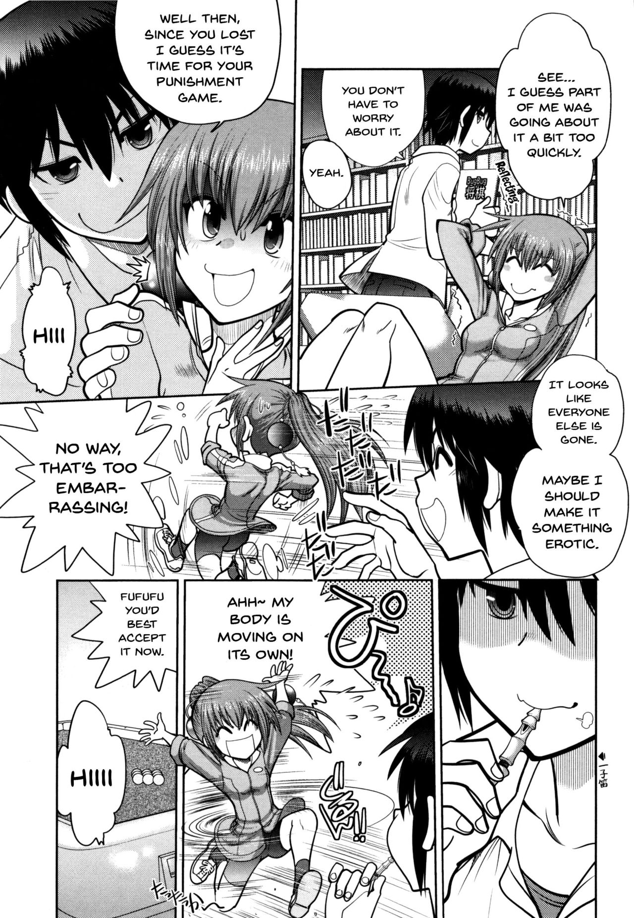 [やがみだい] 真剣で私に恋しなさい!S Adult Edition ～初代ヒロイン編～ 第1-3話 [英訳]