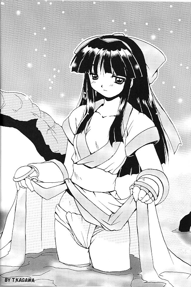 [ちくわの気持ち (角田ひさし、みらー、ねぎたま)] PON-MENOKO X (サムライスピリッツ)