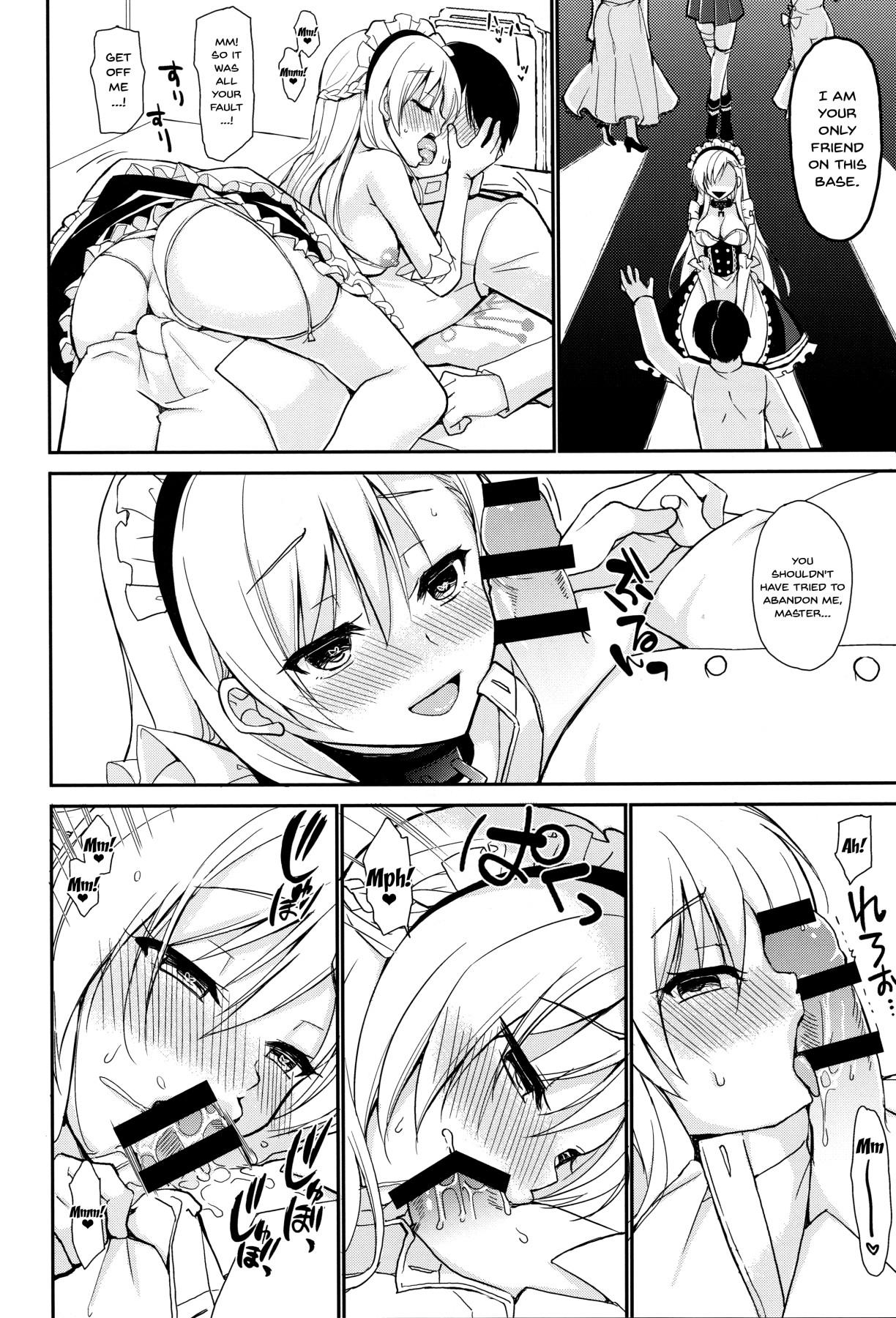 (C94) [PigPanPan (伊倉ナギサ)] 束縛ベルファスト (アズールレーン) [英訳]