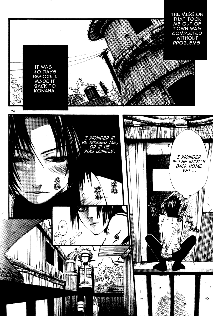 (C62) [ANJEY-SS (雨宮カズユキ)] 絶頂集 其の二 (NARUTO -ナルト-) [英訳]