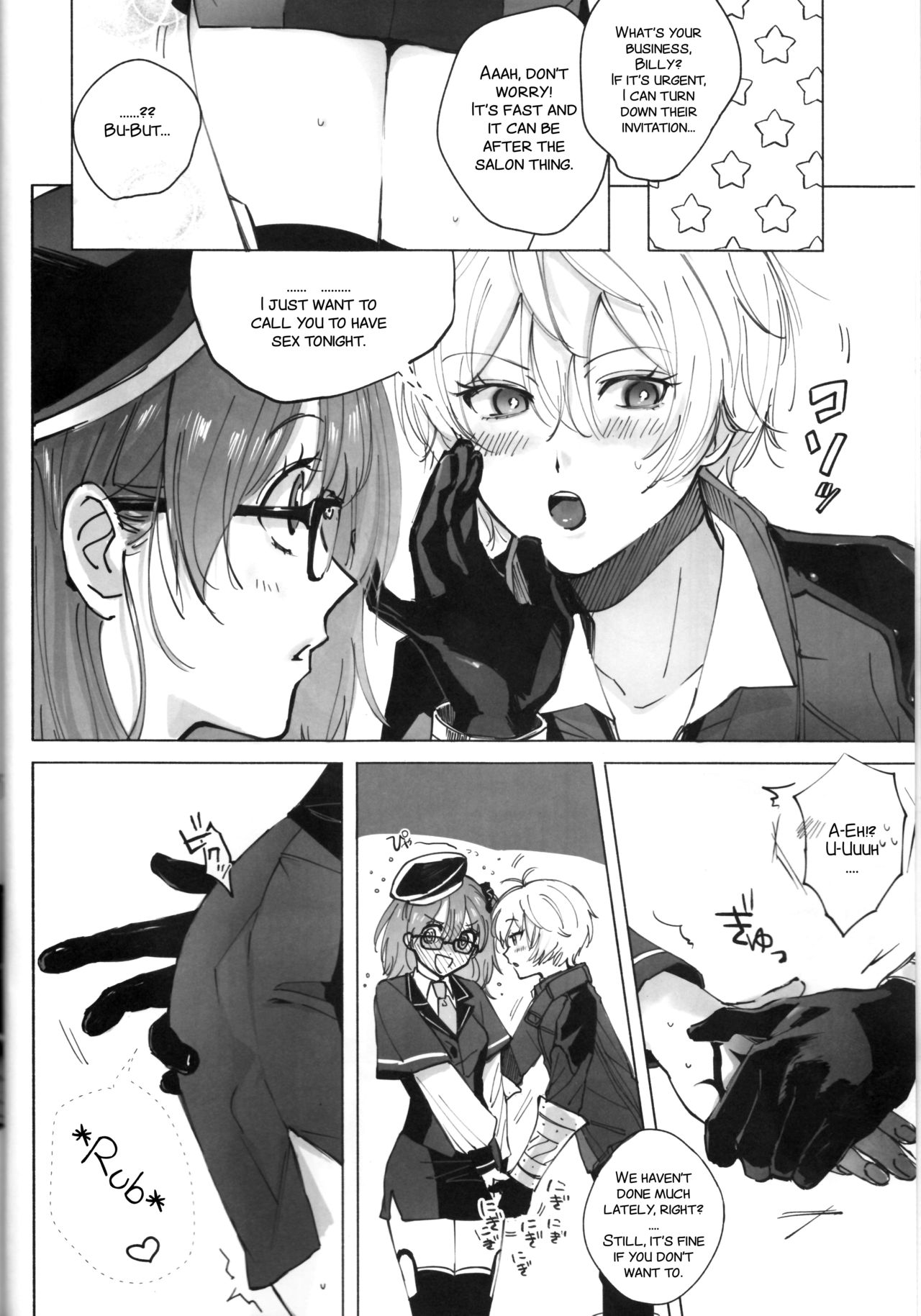 (Super ROOT4to5 2018) [NOTONOTE (能戸)] ばくらのビスケット・ラブ (Fate/Grand Order) [英訳]