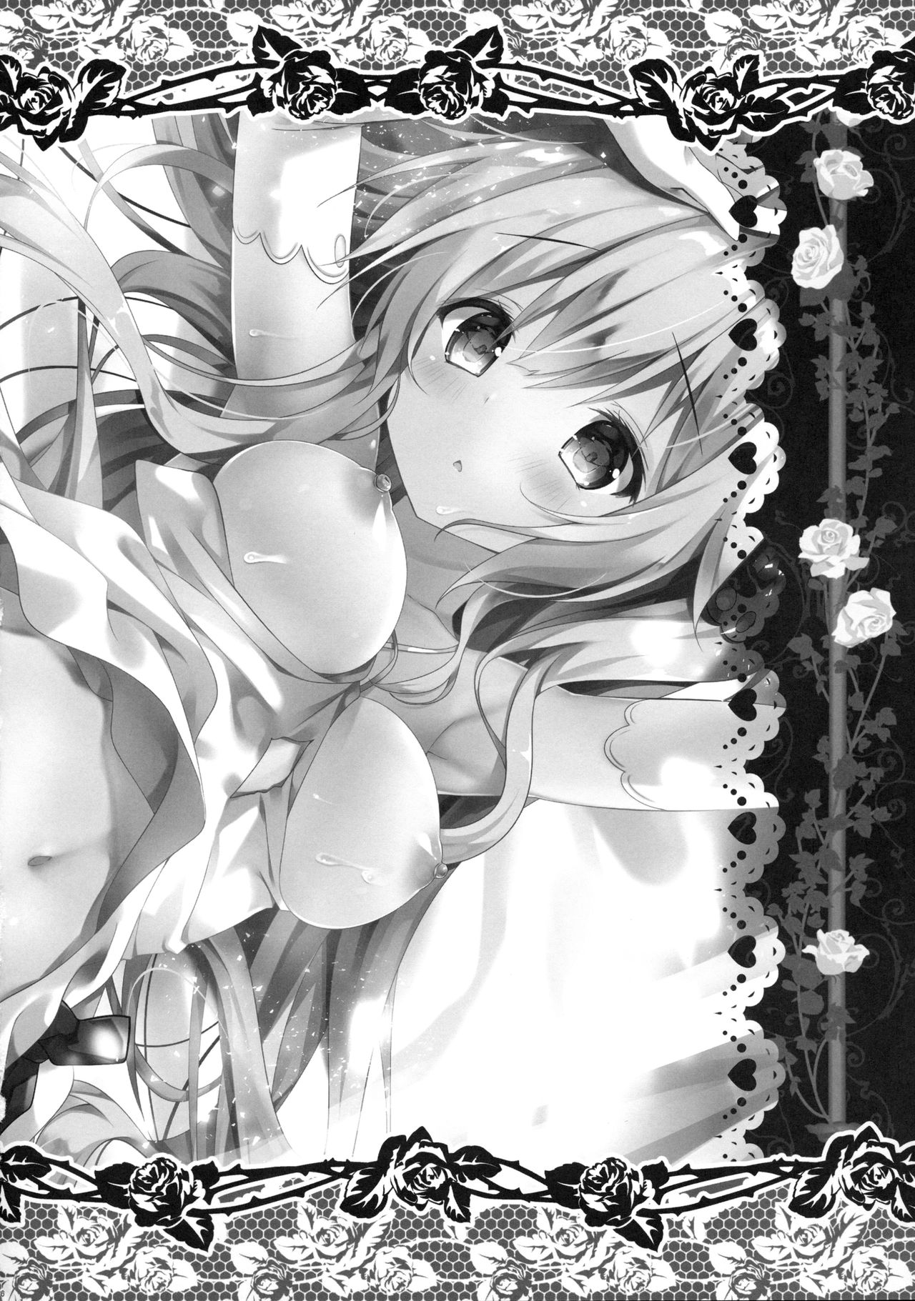 (C94) [きのこのみ (kino)] ユニコーンと濃厚エッチな日常 (アズールレーン)