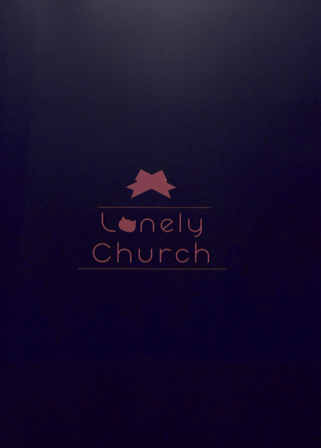 (COMIC1☆12) [Lonely Church (鈴音れな)] 猫姦～幼猫編～ [中国翻訳]