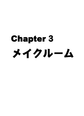 [クリムゾン] TVでHなハプニングを受け続け24時間徹底的に辱められたプライドの高い女2