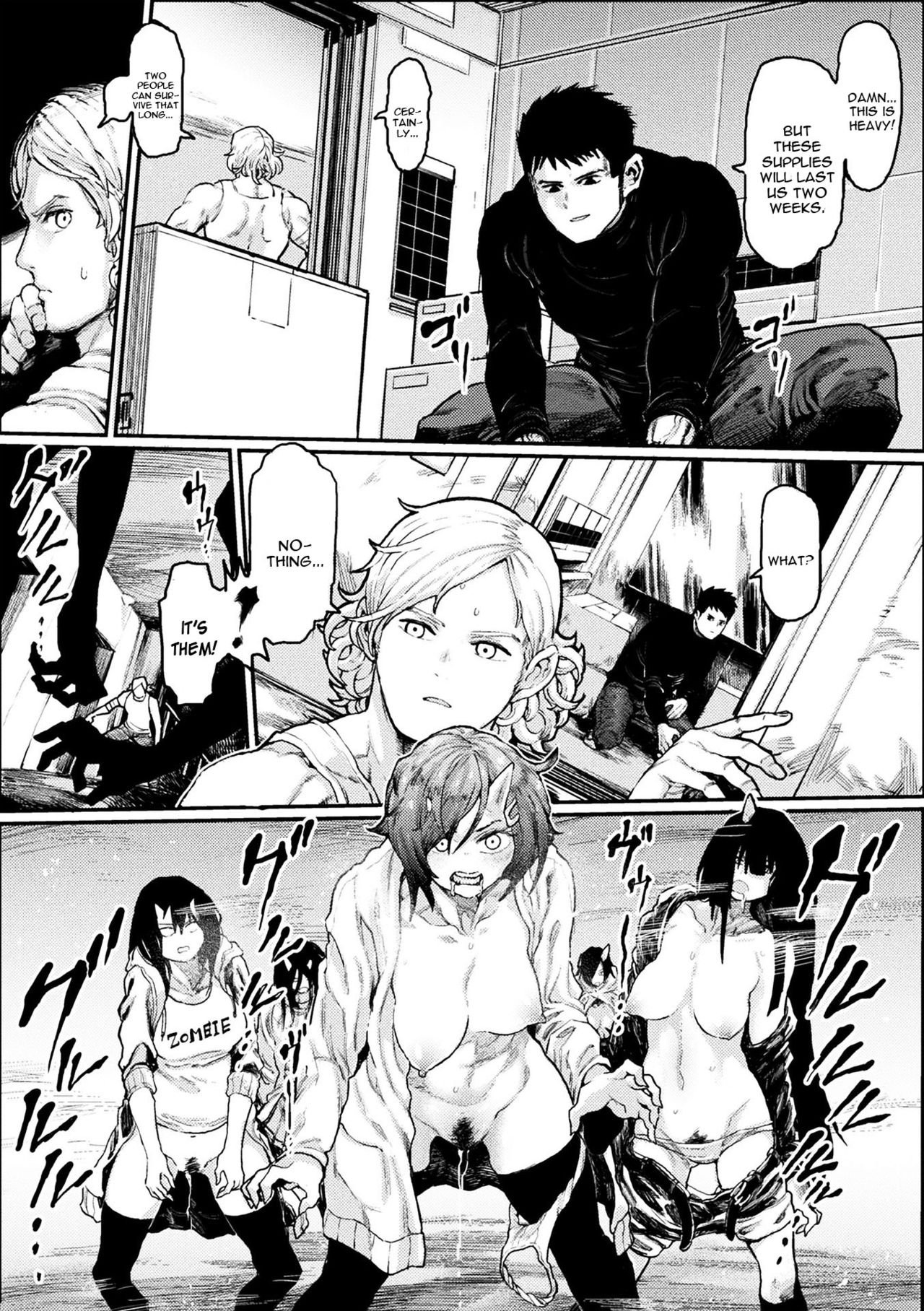 [サバイバル刃] メスゾンビアポカリプス (二次元コミックマガジン 女だけの世界でボクはもうダメかもしれない Vol.1) [英訳] [DL版]