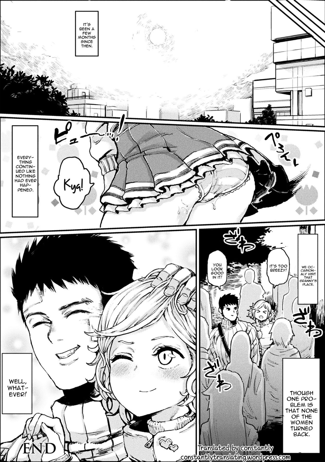 [サバイバル刃] メスゾンビアポカリプス (二次元コミックマガジン 女だけの世界でボクはもうダメかもしれない Vol.1) [英訳] [DL版]