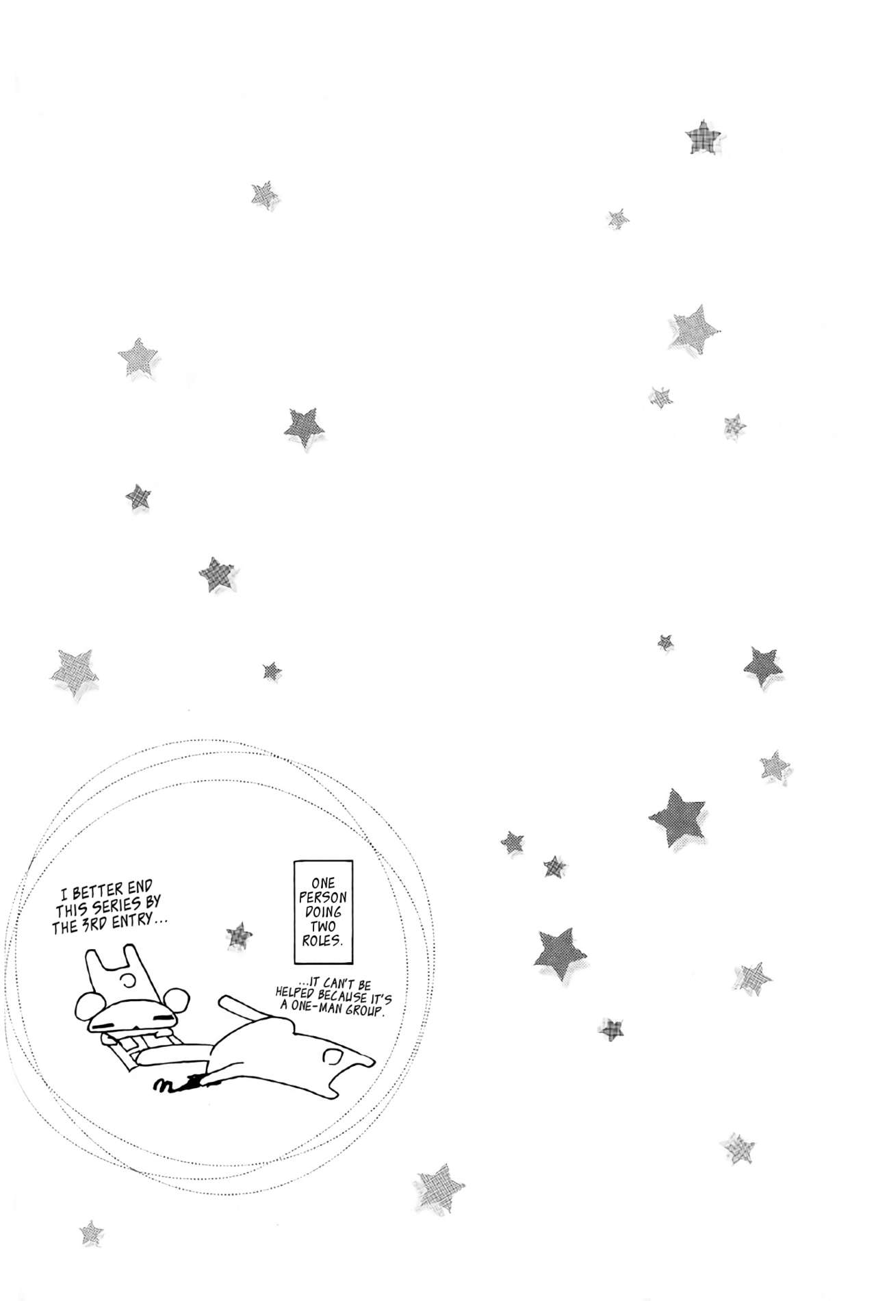 (C67) [桜館 (芹桜さくら)] とびきりの秘密2 (犬夜叉) [英訳]