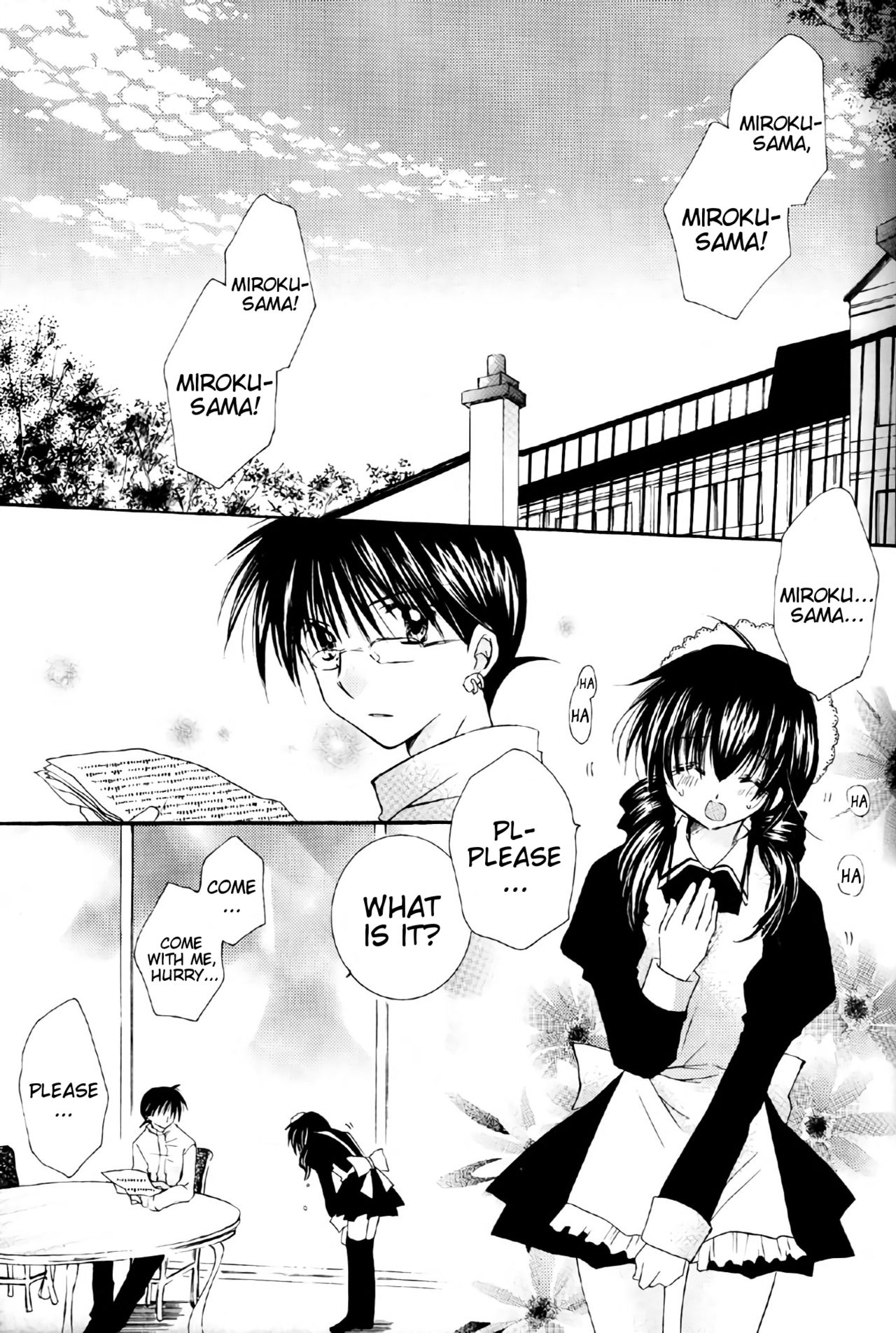 (C67) [桜館 (芹桜さくら)] とびきりの秘密2 (犬夜叉) [英訳]