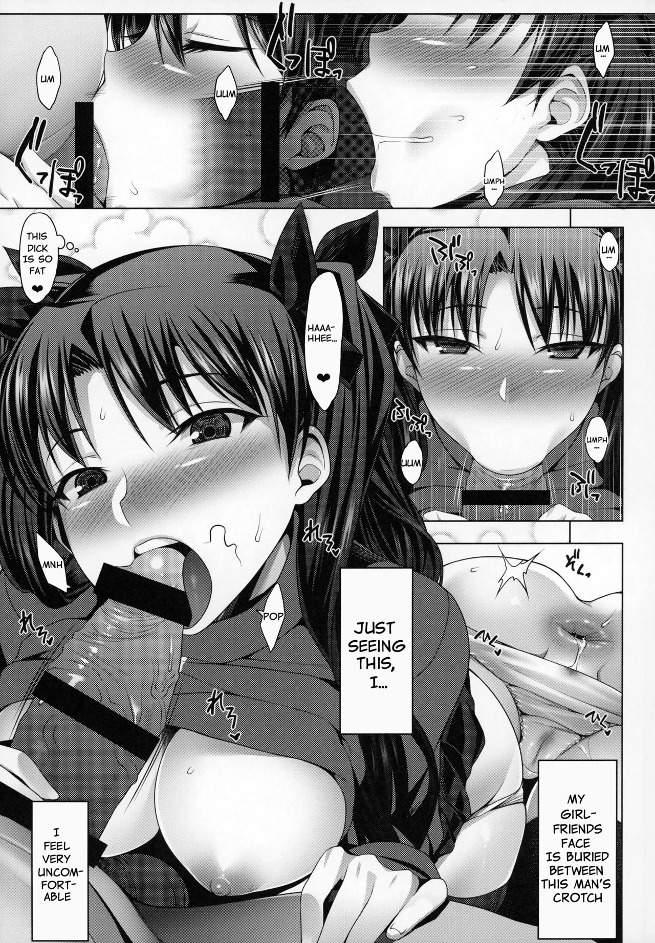(C94) [涙穴庵 (涙目)] 衛宮家不貞肛交領域 ～遠坂凛の場合～ (Fate/stay night) [英訳]