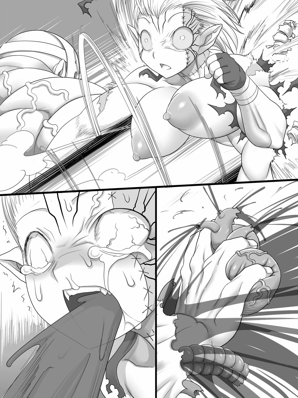 [あへ] シュタインVSミランダ