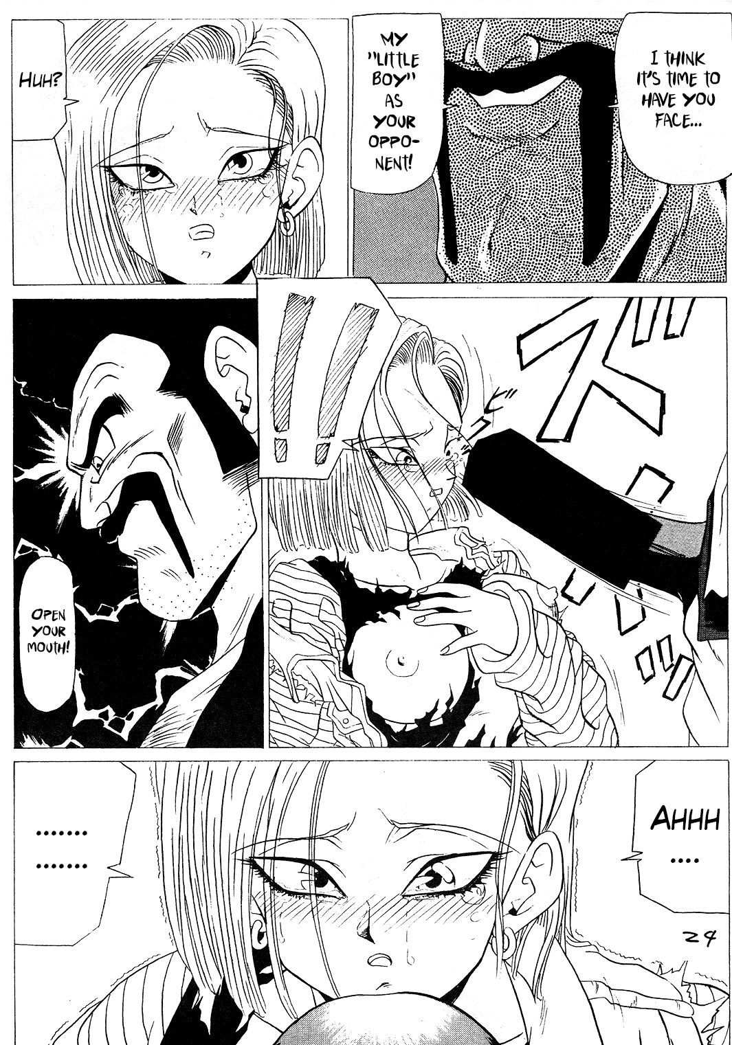 (C45) [丹下拳闘倶楽部 (よろず)] GO GO 18号 (ドラゴンボールZ) [英訳]