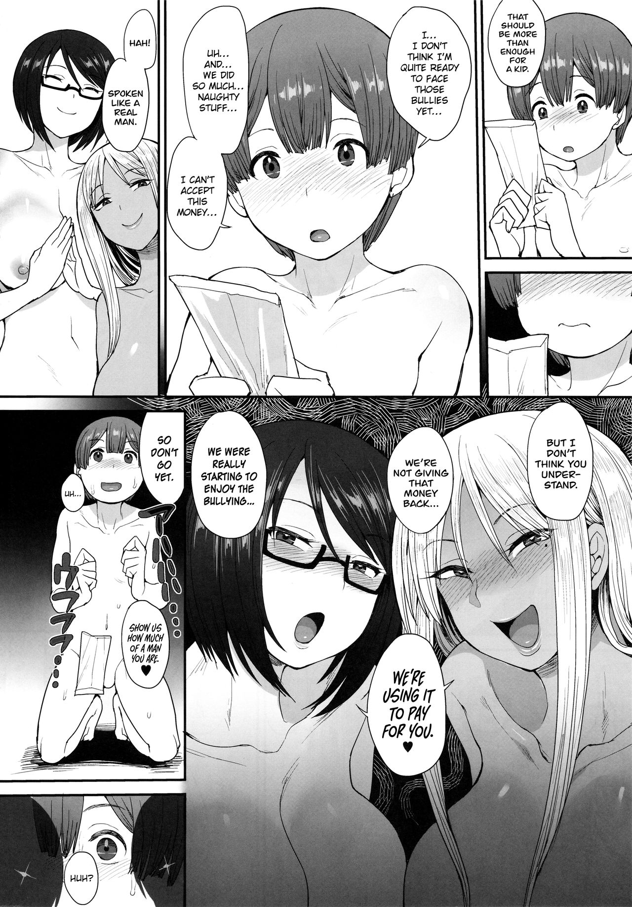 (C93) [妄想出口 (右脳)] 強い男になりたくて [英訳]