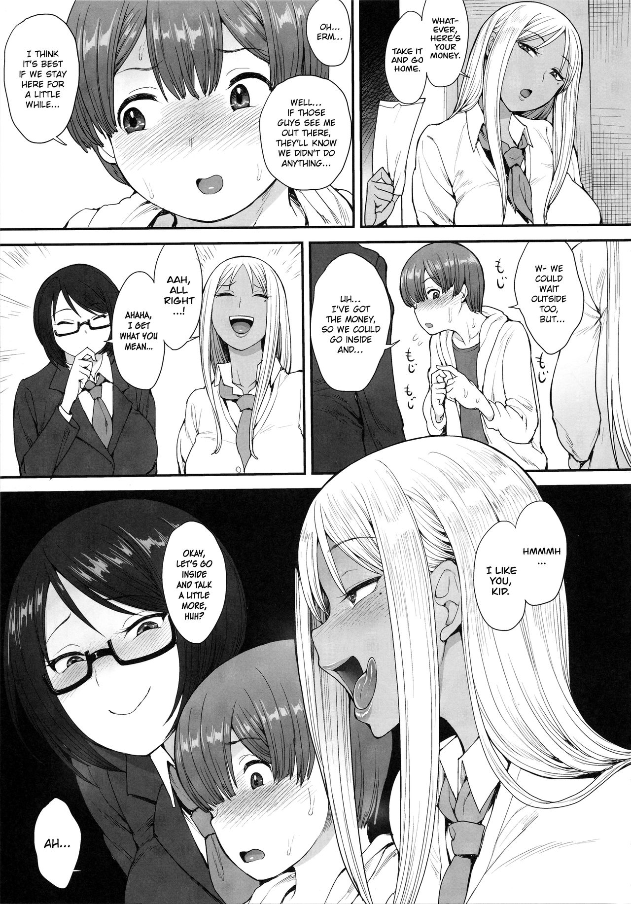 (C93) [妄想出口 (右脳)] 強い男になりたくて [英訳]