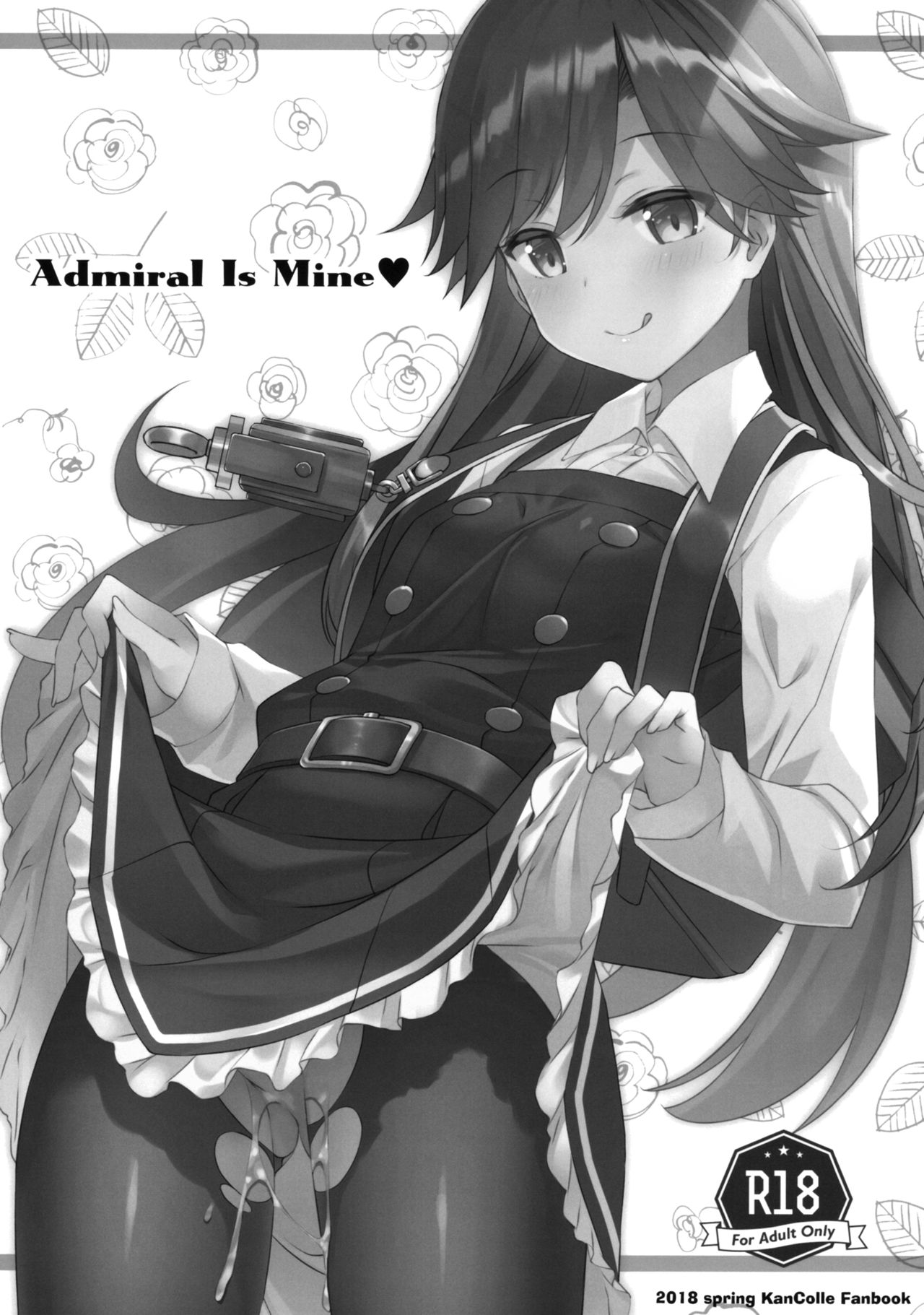 [TIES (タケイオーキ)] Admiral Is Mine♥ (艦隊これくしょん -艦これ-) [2018年5月13日]