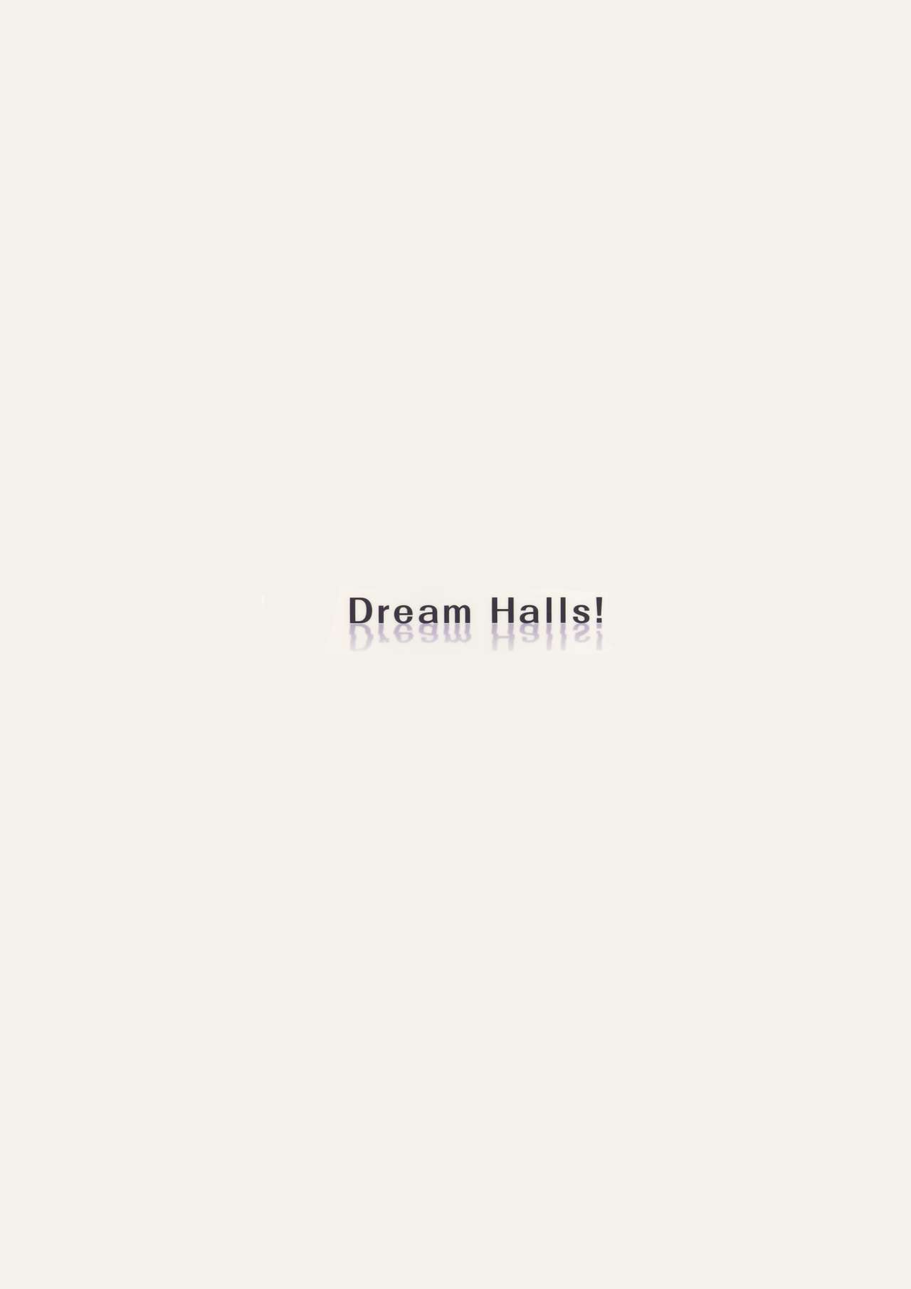 (C94) [Dream Halls! (綴り)] 最低な私の事を (艦隊これくしょん -艦これ-) [中国翻訳]