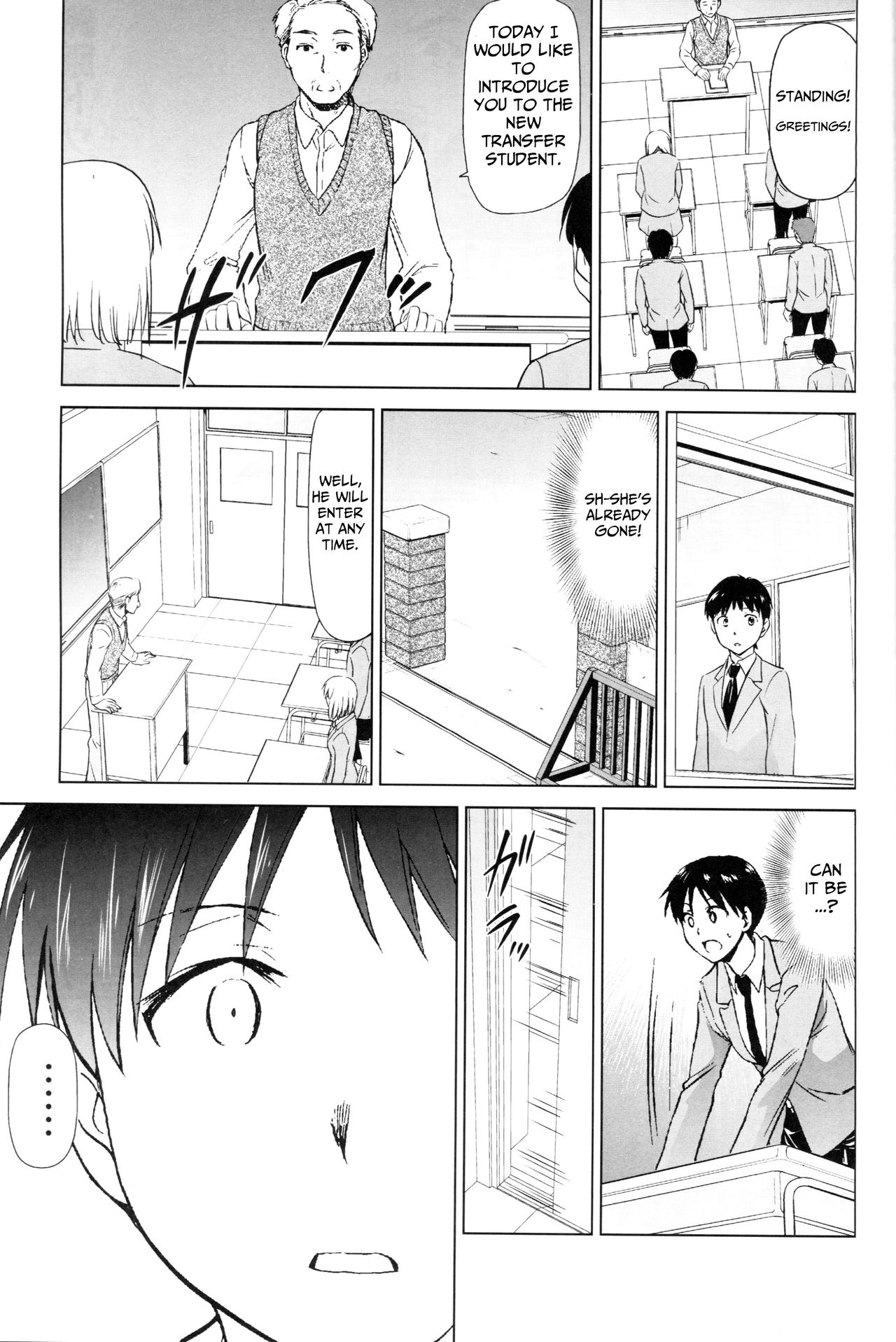 (C93) [スタジオKIMIGABUCHI (きみまる)] RE-TAKE 改 (新世紀エヴァンゲリオン) [英訳]
