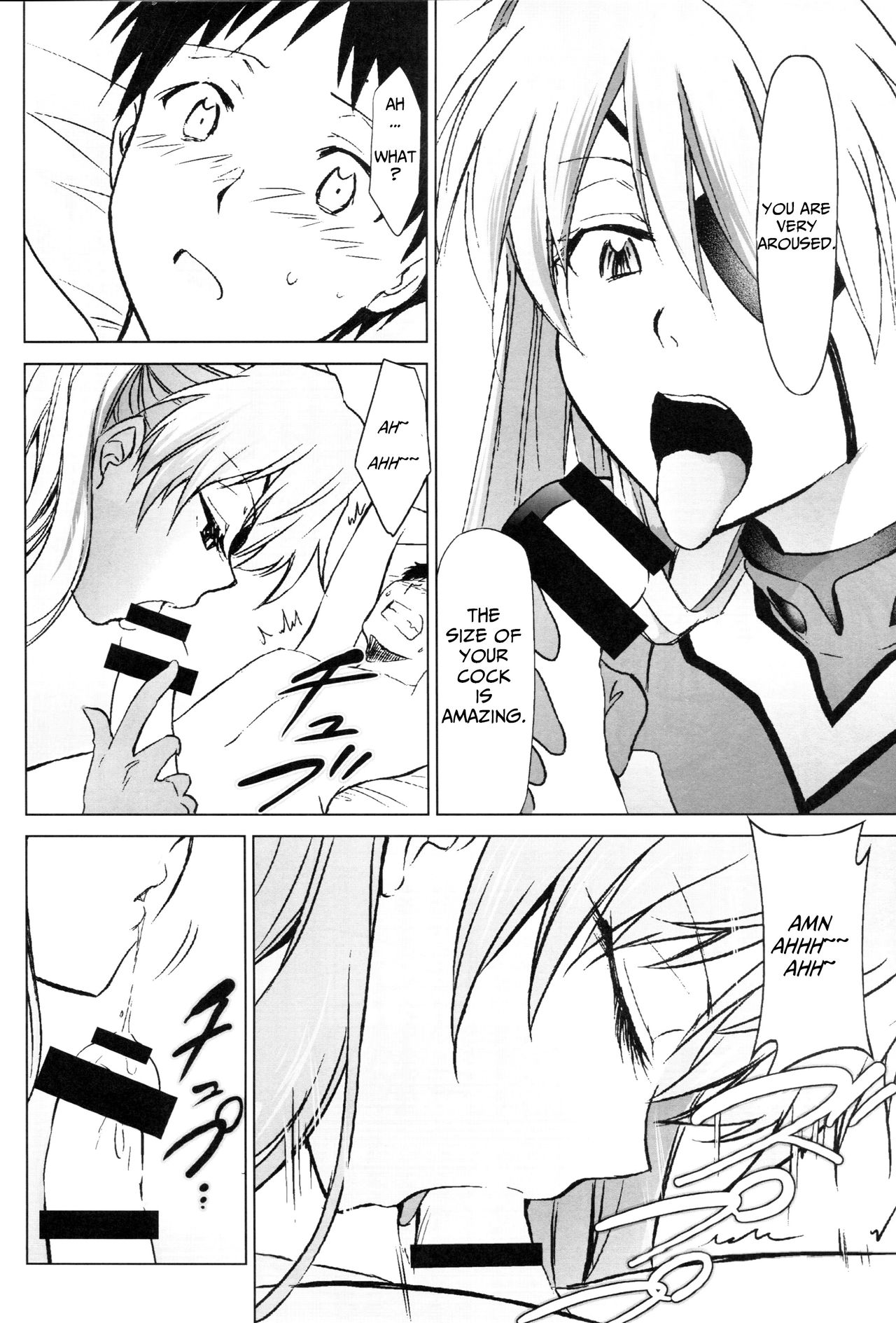 (C93) [スタジオKIMIGABUCHI (きみまる)] RE-TAKE 改 (新世紀エヴァンゲリオン) [英訳]