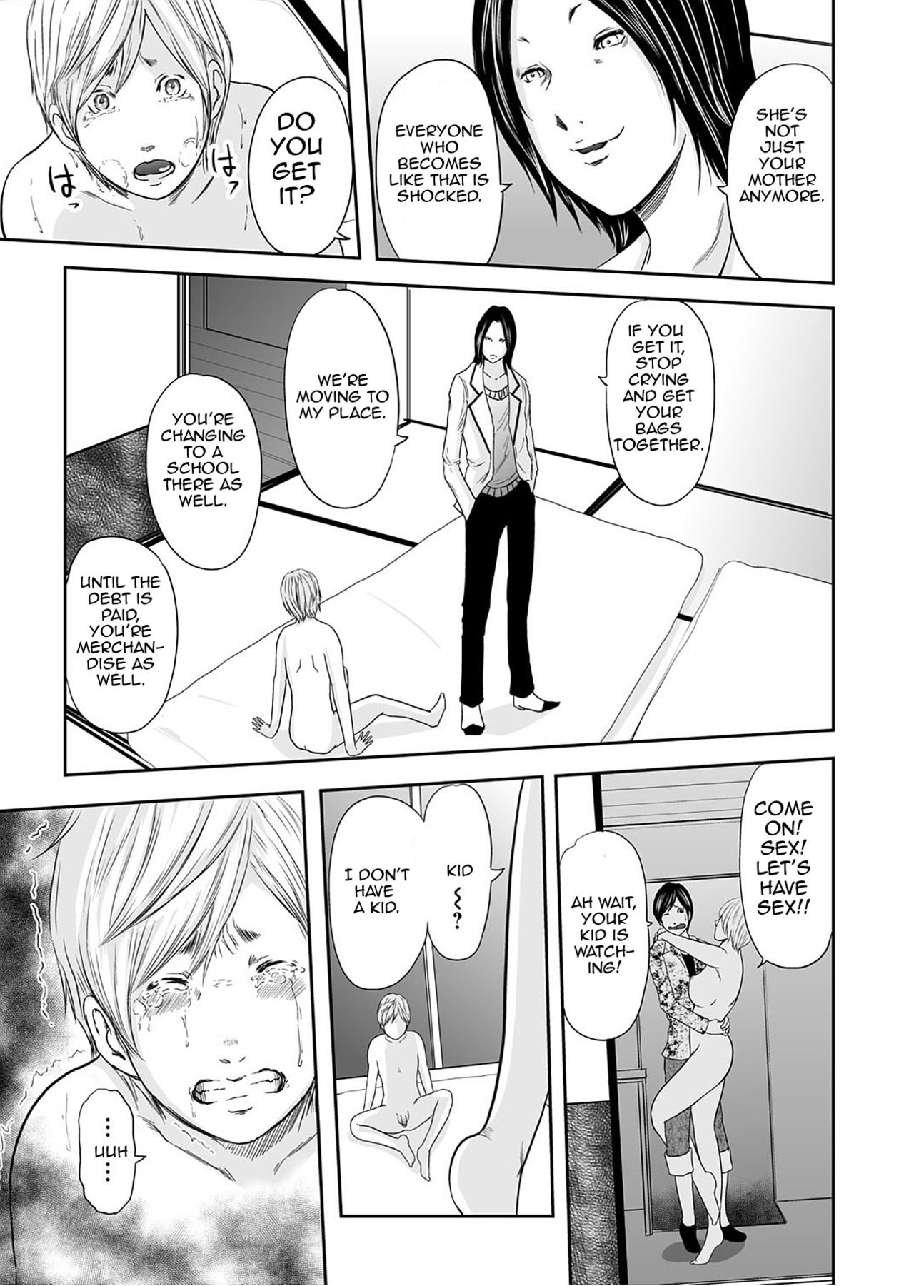 [御手洗佑樹] いかにして母は女を解放したか 第0話 [DL版] [英訳]