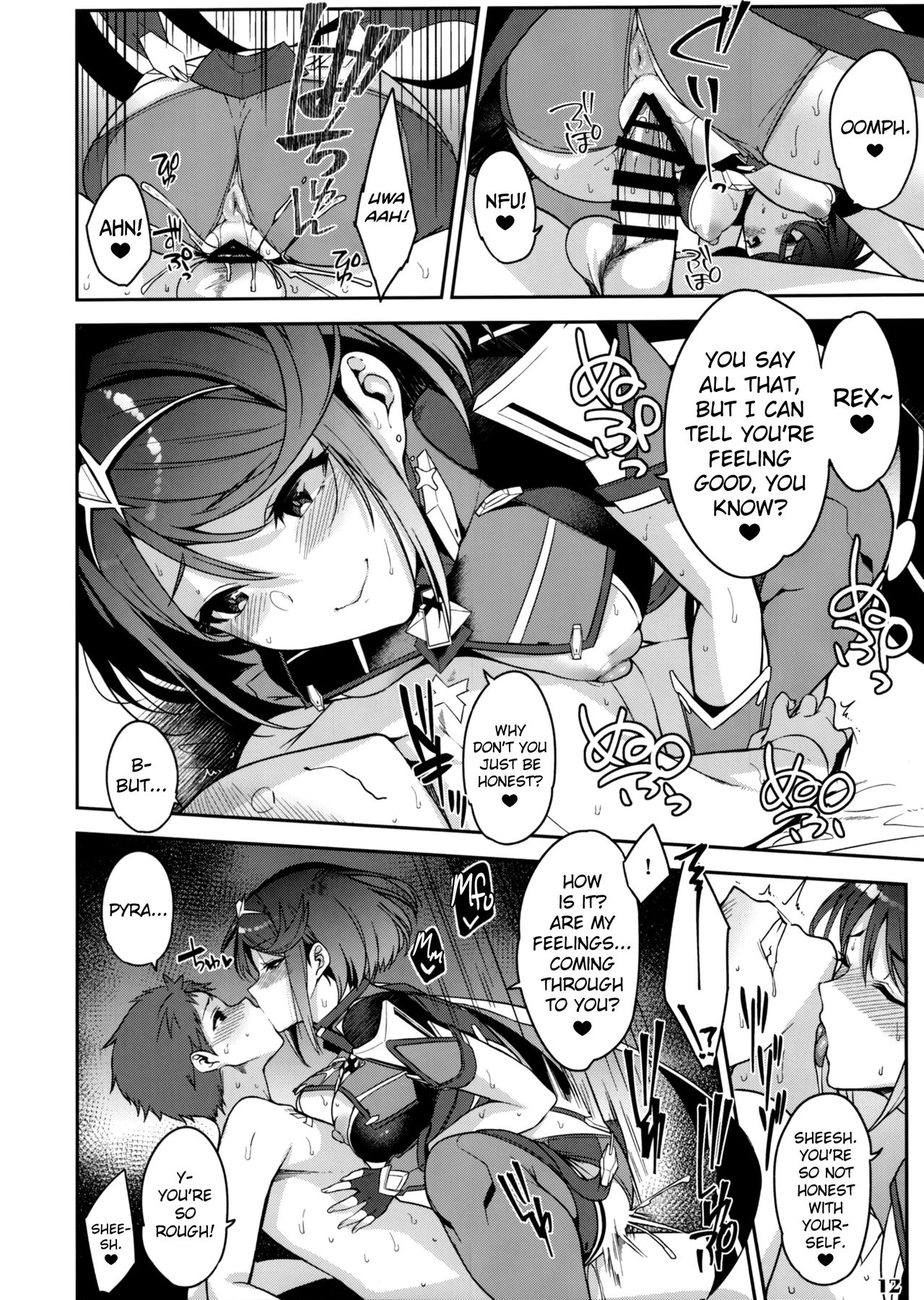 (C94) [ゆーき乳業 (悠木しん)] イ心デン心 (ゼノブレイド2) [英訳]