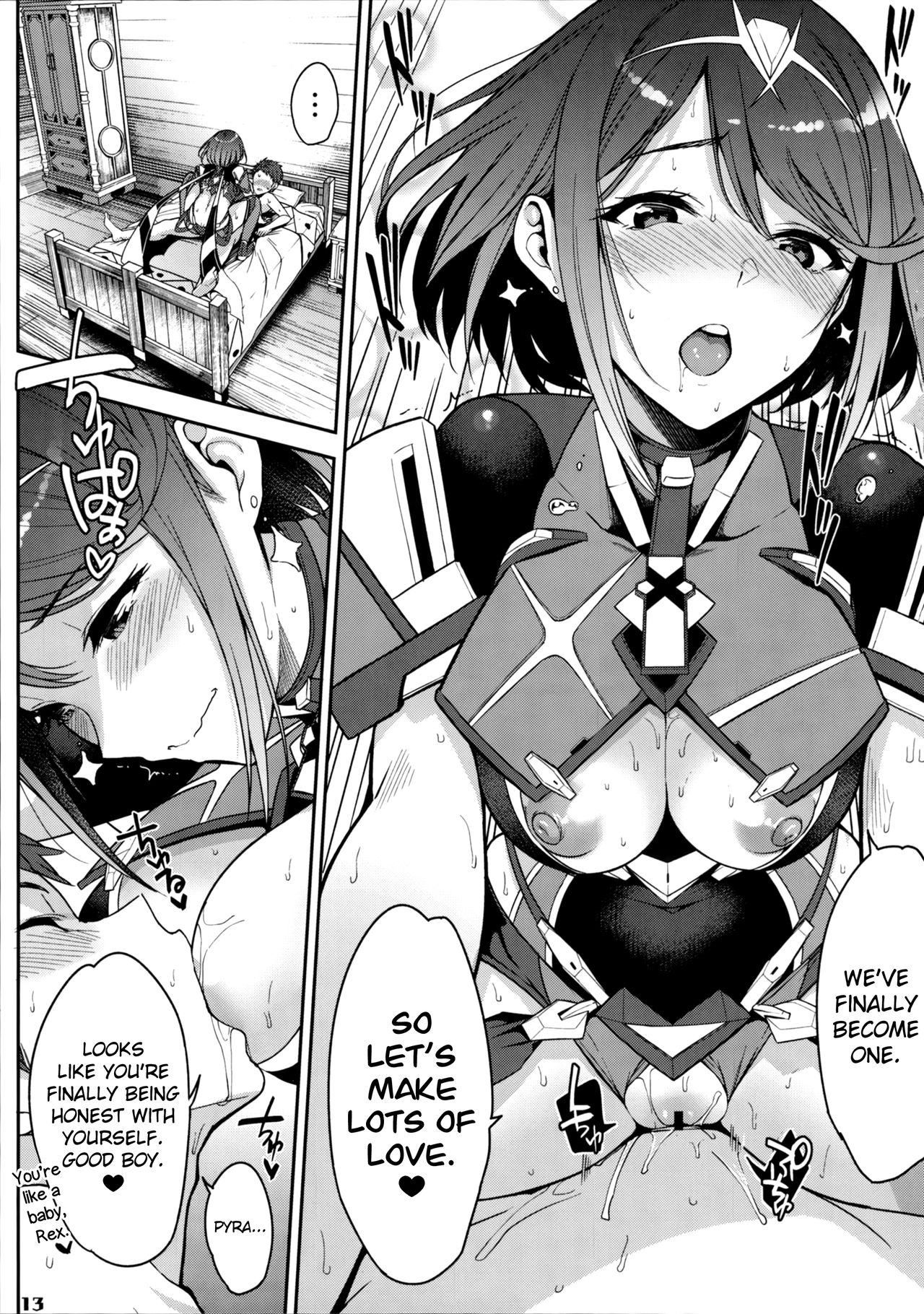 (C94) [ゆーき乳業 (悠木しん)] イ心デン心 (ゼノブレイド2) [英訳]