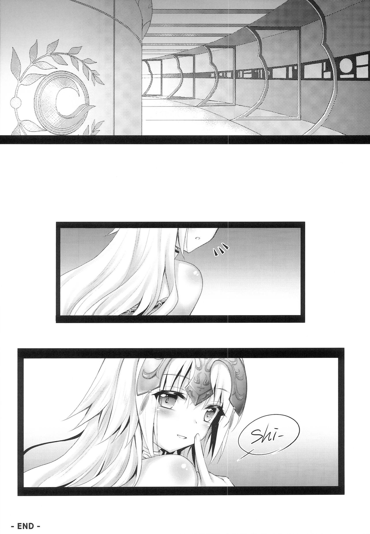 (C94) [おほしさま堂 (GEKO)] 聖女ジャンヌの淫らな性事情 (Fate／Grand Order) [中国翻訳]