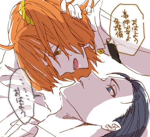 （ノア）ほむぐだ♀ツメ粟瀬（Fate / Grand Order）