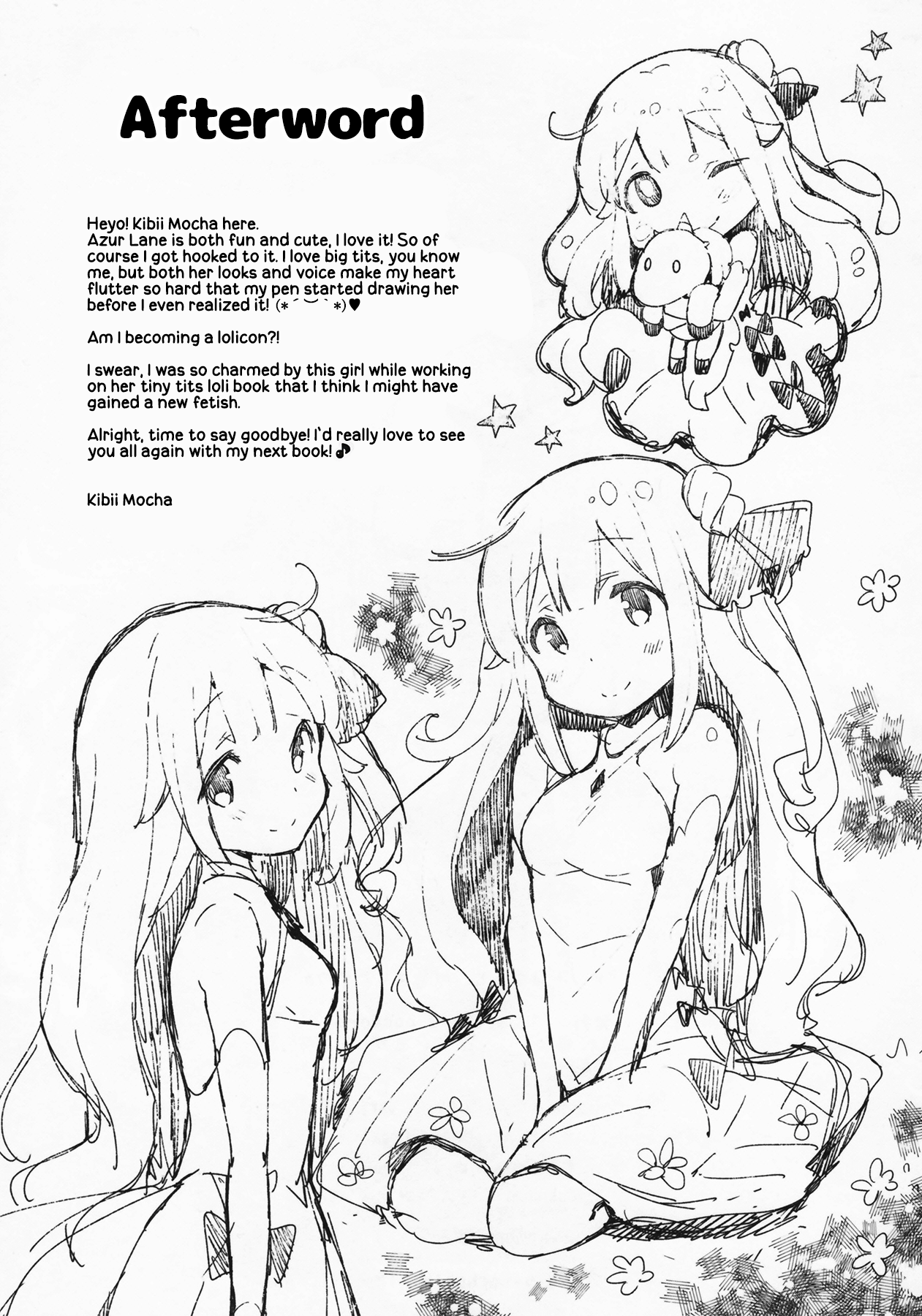 (C93) [mocha*2popcorn (きびぃもか)] ホントはもっとワガママしたいの (アズールレーン) [英訳]