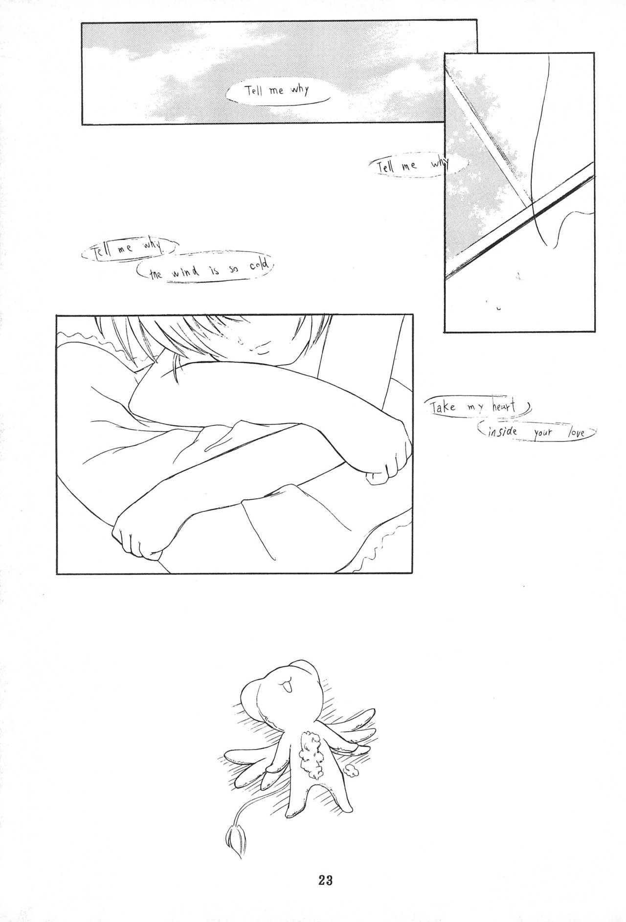 [STUDIO HONEYBLADE (深雪、御桜軟骨)] まごころを君に (カードキャプターさくら)