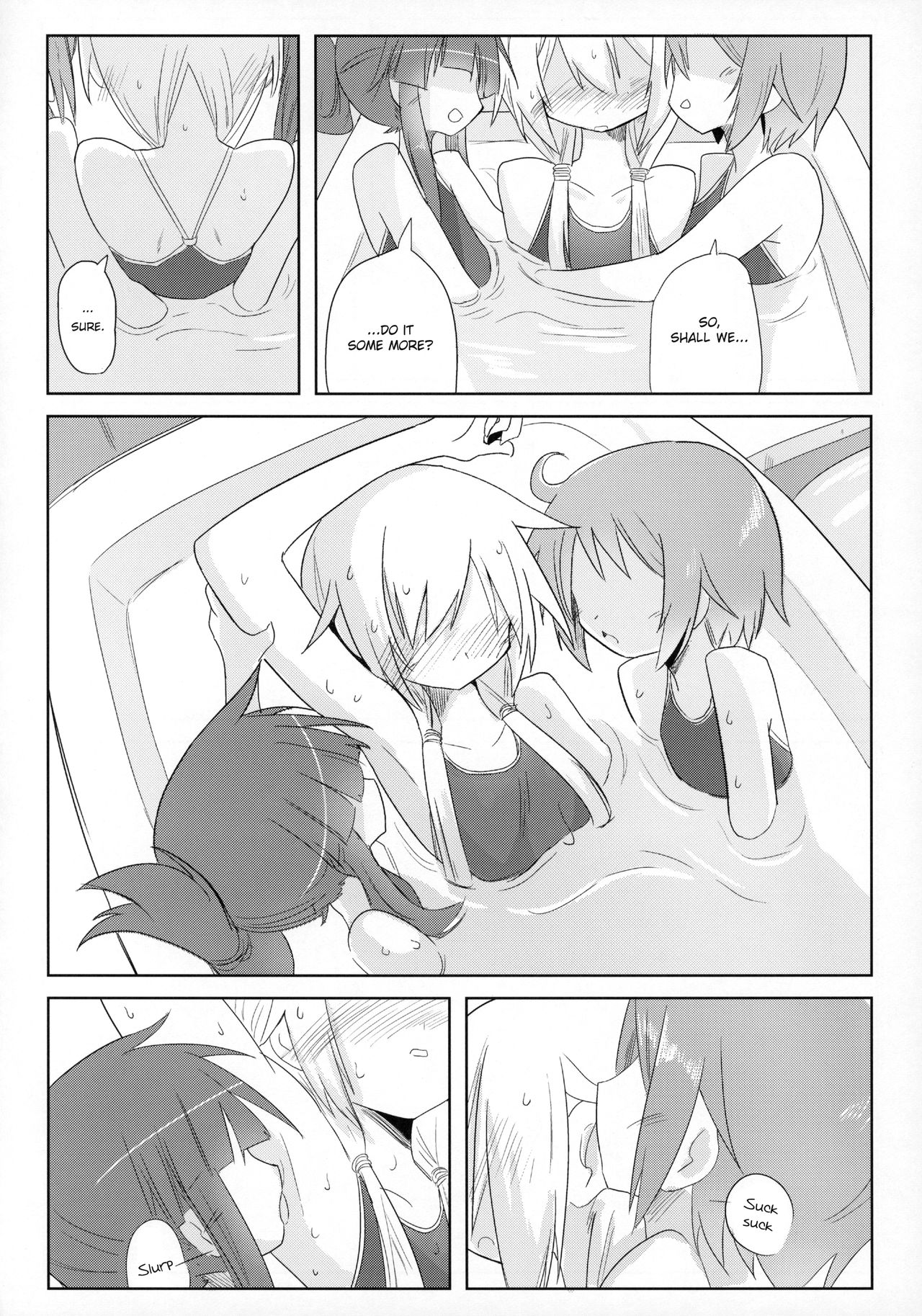 (C90) [遮断活動 (給水係)] おうちソープ (ゆゆ式) [英訳]